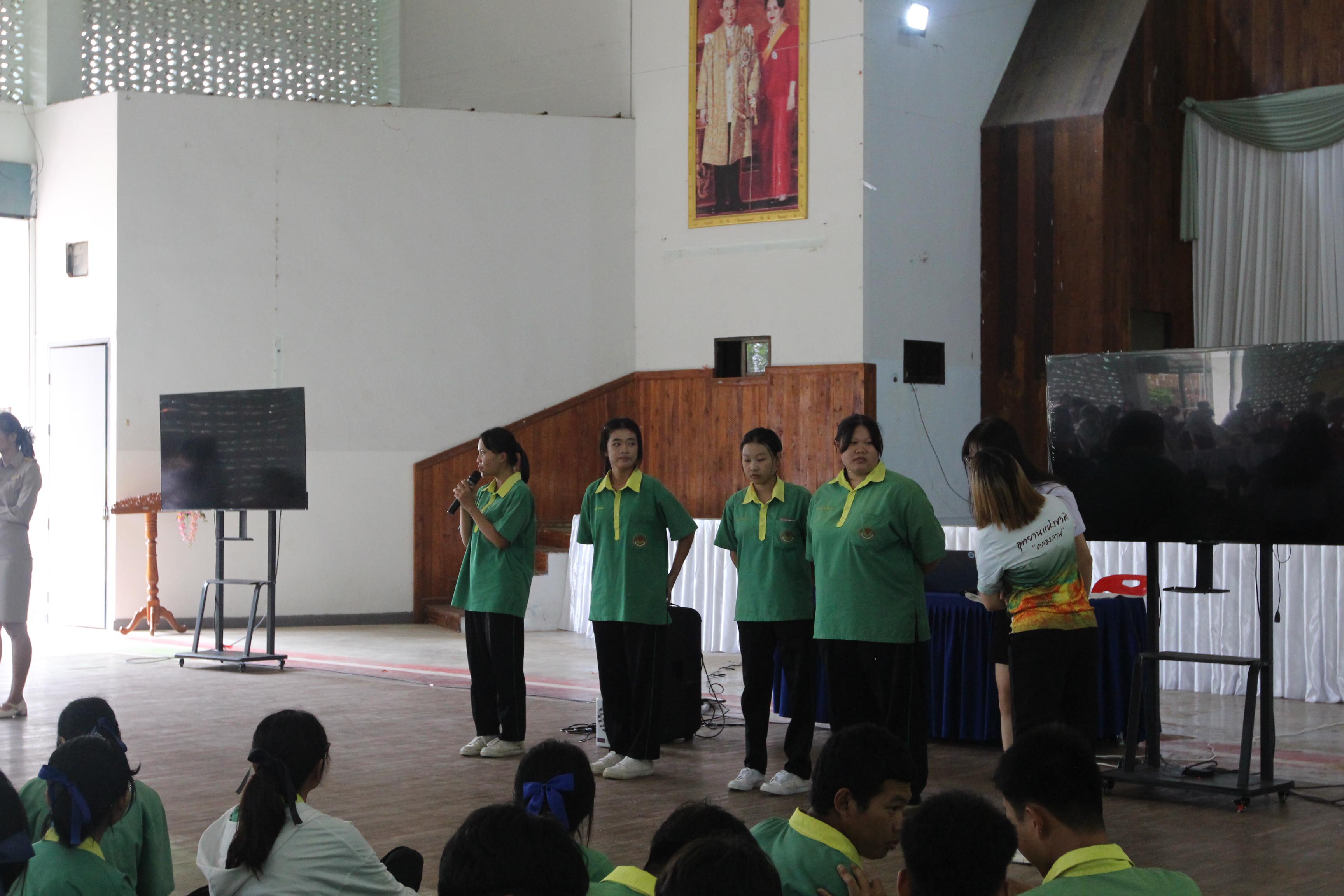 205. กิจกรรมนักศึกษาต่างชาติบริการวิชาการและทัศนศึกษา ครั้งที่ 1