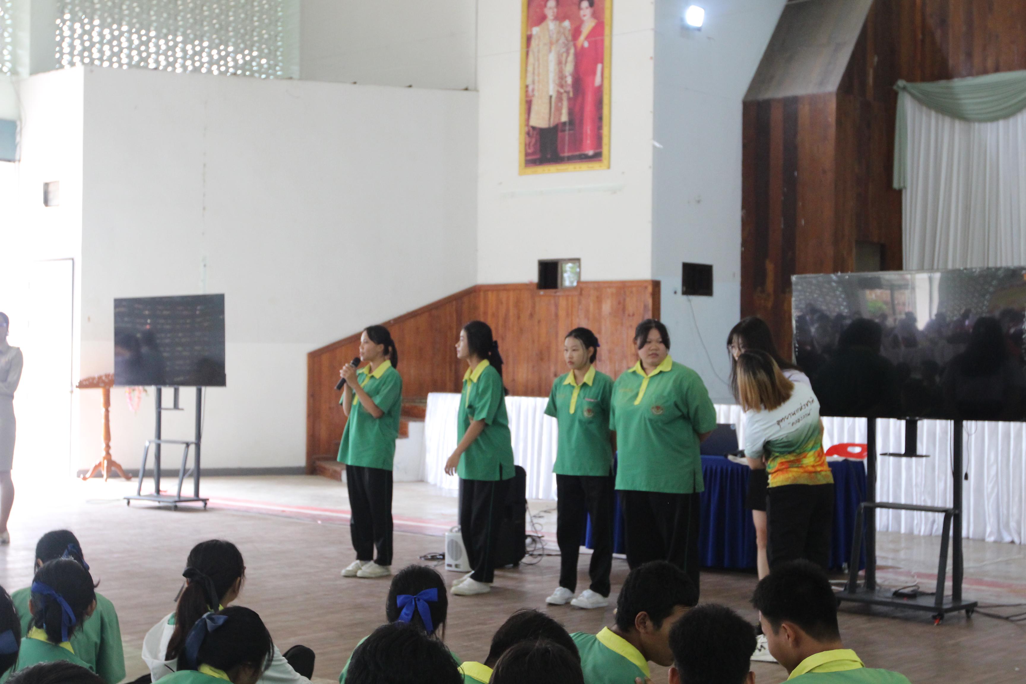 206. กิจกรรมนักศึกษาต่างชาติบริการวิชาการและทัศนศึกษา ครั้งที่ 1