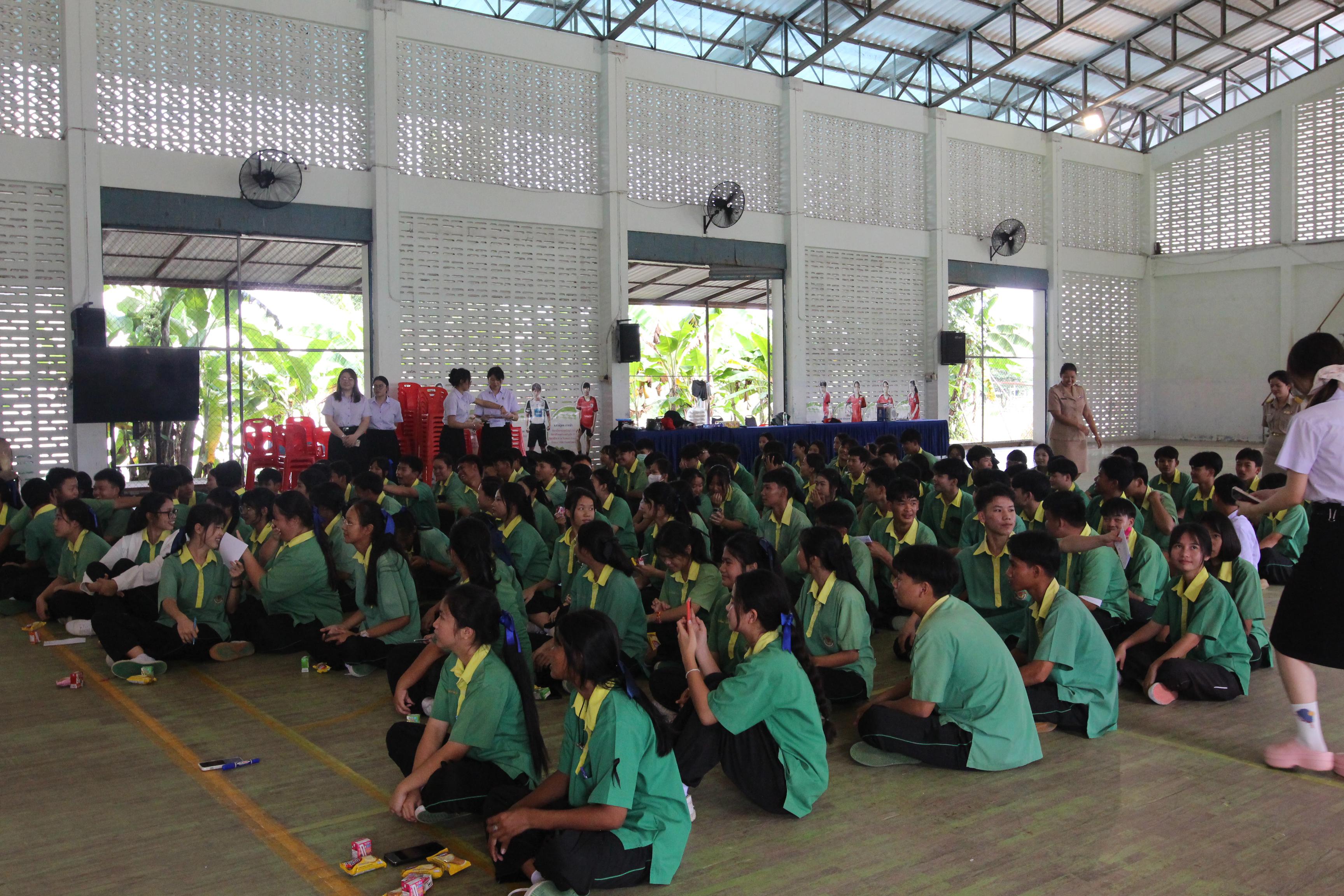 218. กิจกรรมนักศึกษาต่างชาติบริการวิชาการและทัศนศึกษา ครั้งที่ 1