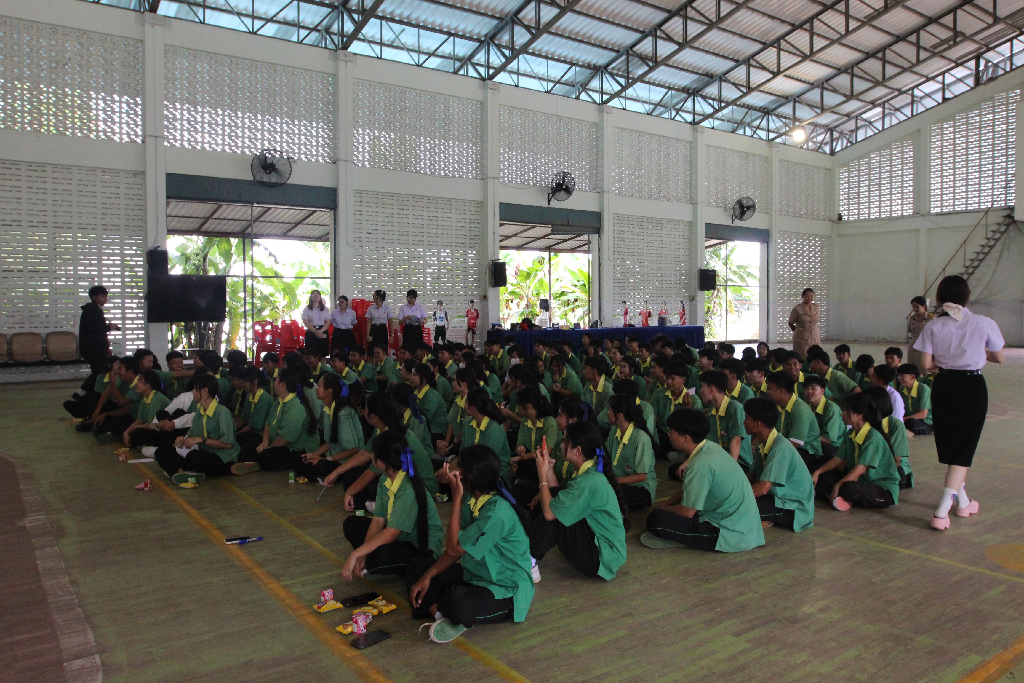 220. กิจกรรมนักศึกษาต่างชาติบริการวิชาการและทัศนศึกษา ครั้งที่ 1