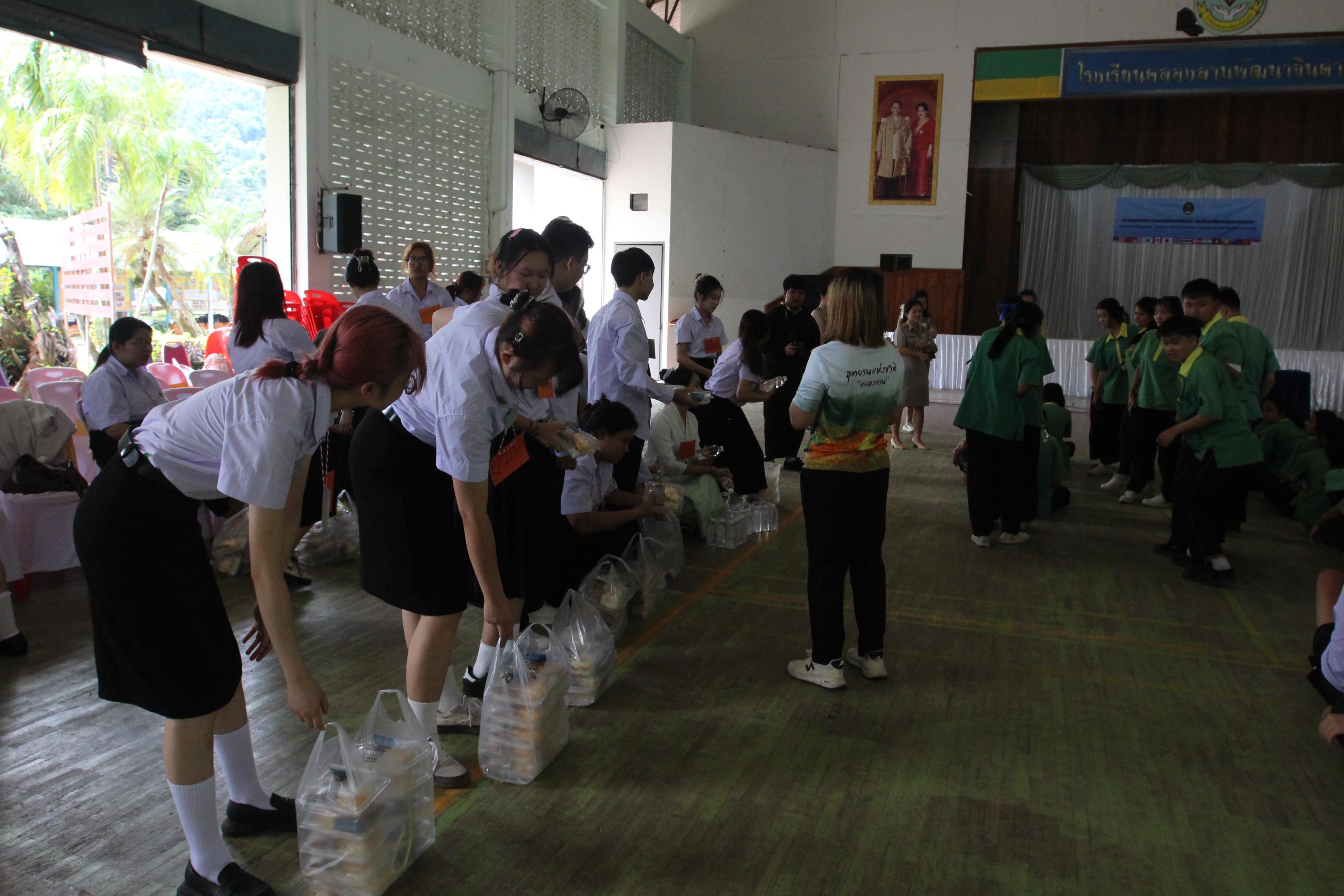 228. กิจกรรมนักศึกษาต่างชาติบริการวิชาการและทัศนศึกษา ครั้งที่ 1