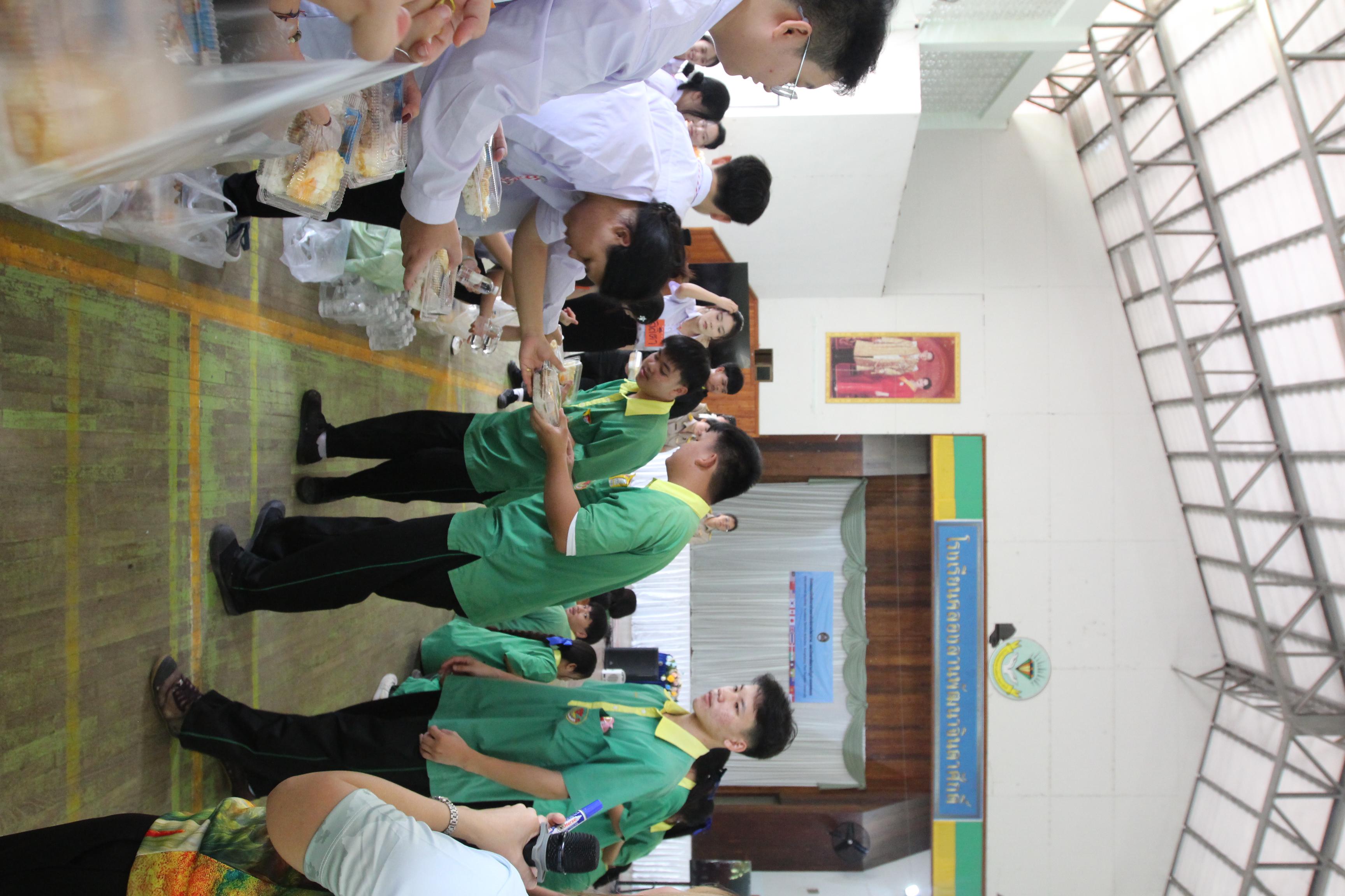 230. กิจกรรมนักศึกษาต่างชาติบริการวิชาการและทัศนศึกษา ครั้งที่ 1