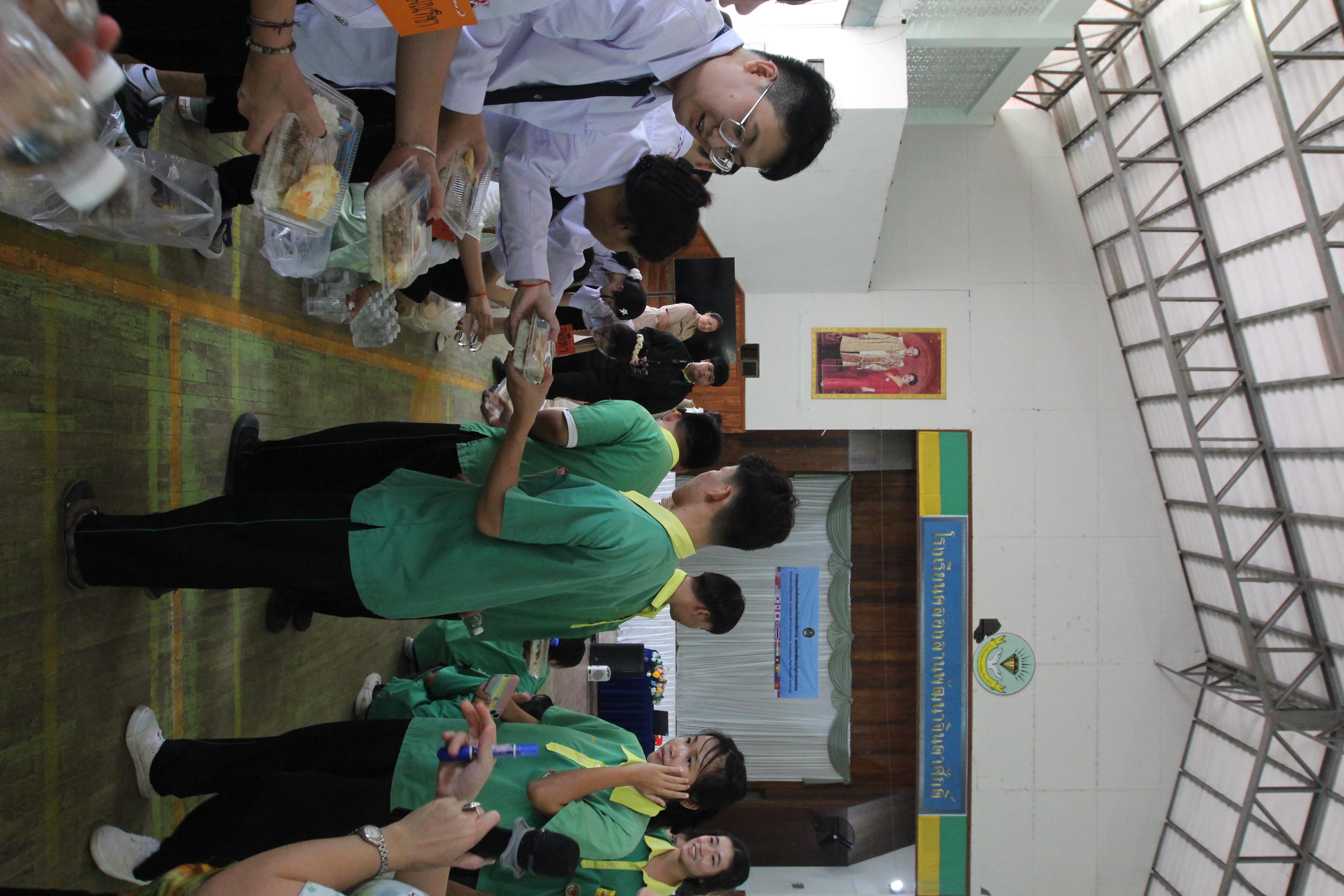 231. กิจกรรมนักศึกษาต่างชาติบริการวิชาการและทัศนศึกษา ครั้งที่ 1