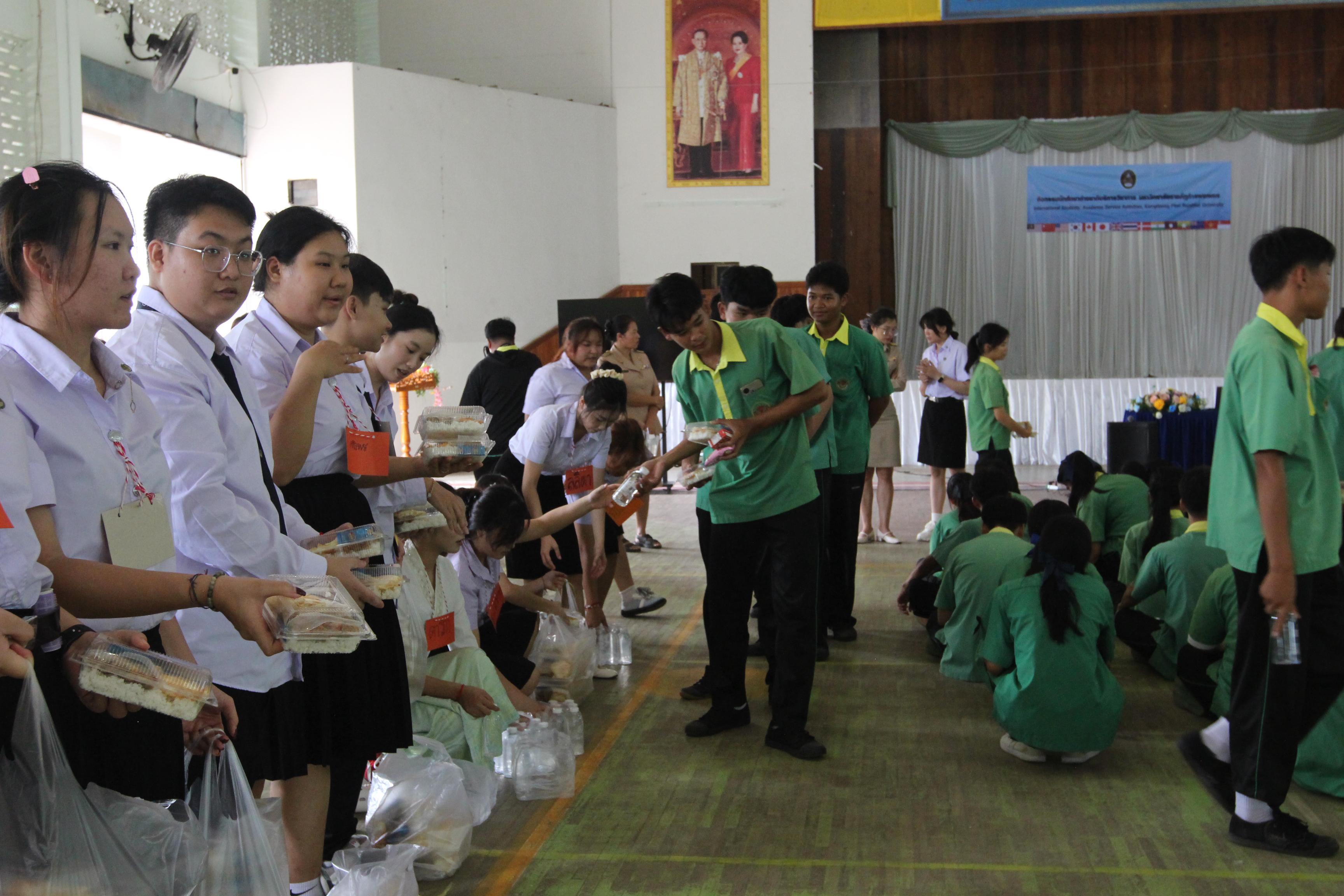 235. กิจกรรมนักศึกษาต่างชาติบริการวิชาการและทัศนศึกษา ครั้งที่ 1