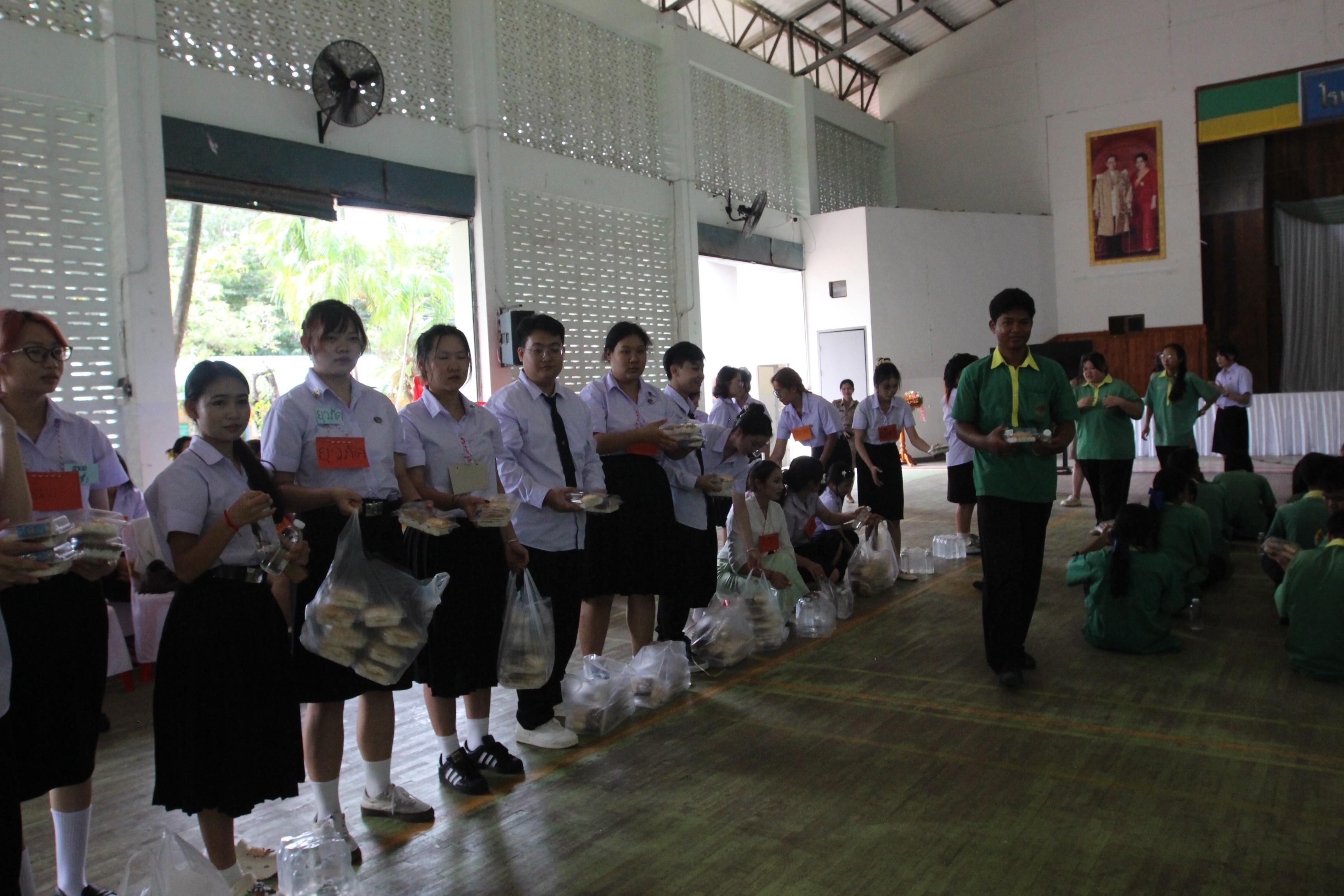 236. กิจกรรมนักศึกษาต่างชาติบริการวิชาการและทัศนศึกษา ครั้งที่ 1