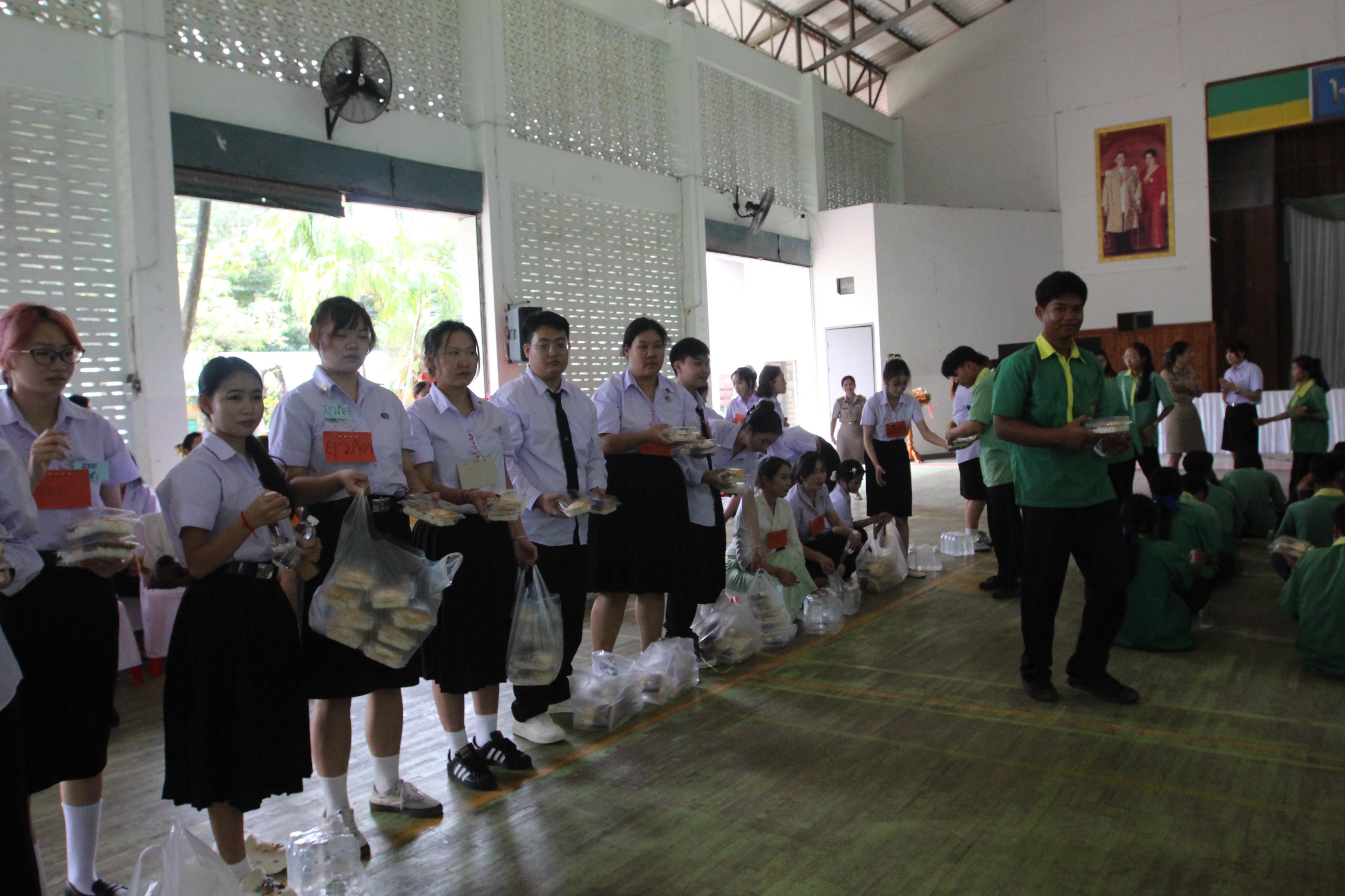 237. กิจกรรมนักศึกษาต่างชาติบริการวิชาการและทัศนศึกษา ครั้งที่ 1