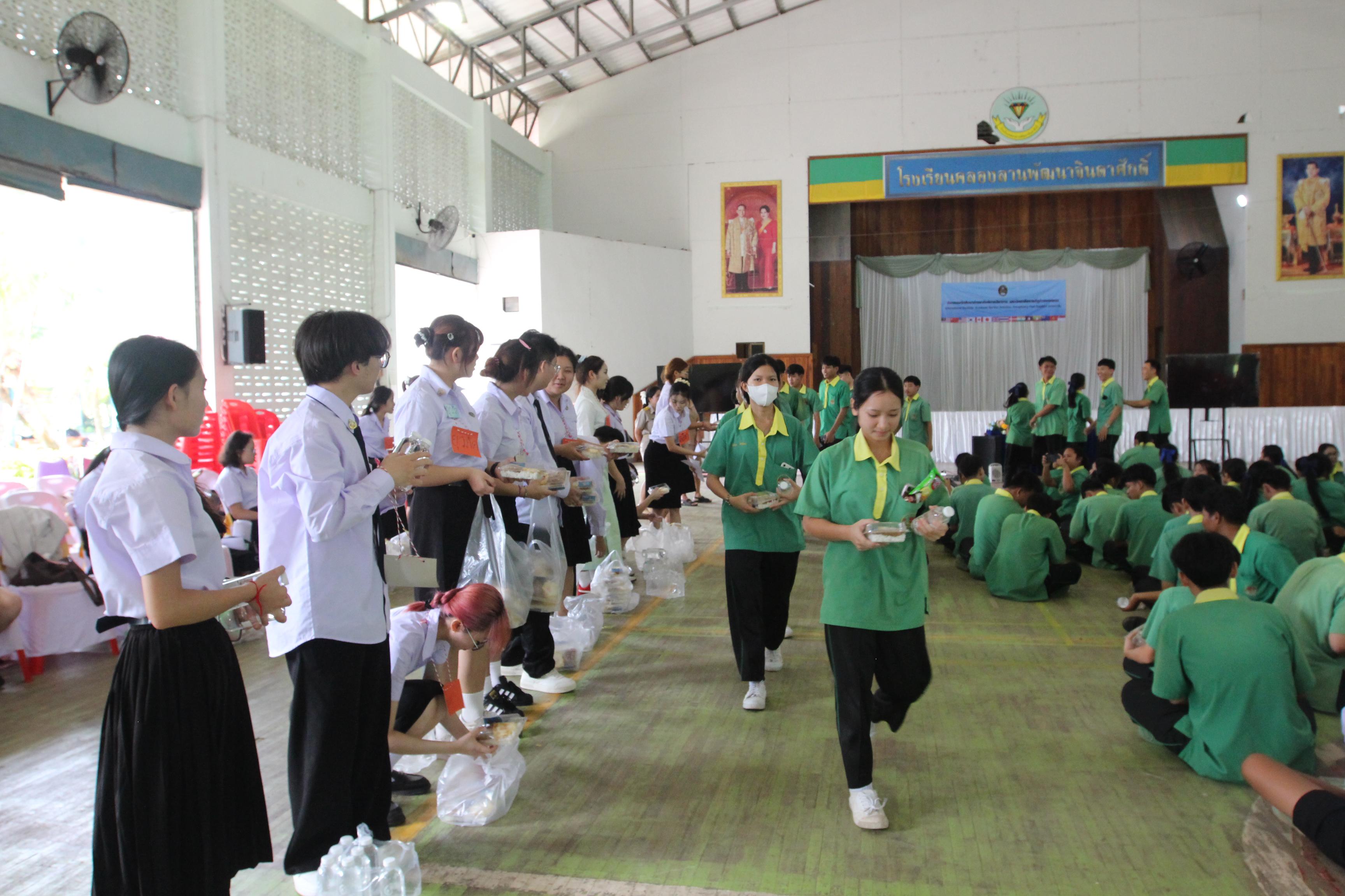 245. กิจกรรมนักศึกษาต่างชาติบริการวิชาการและทัศนศึกษา ครั้งที่ 1