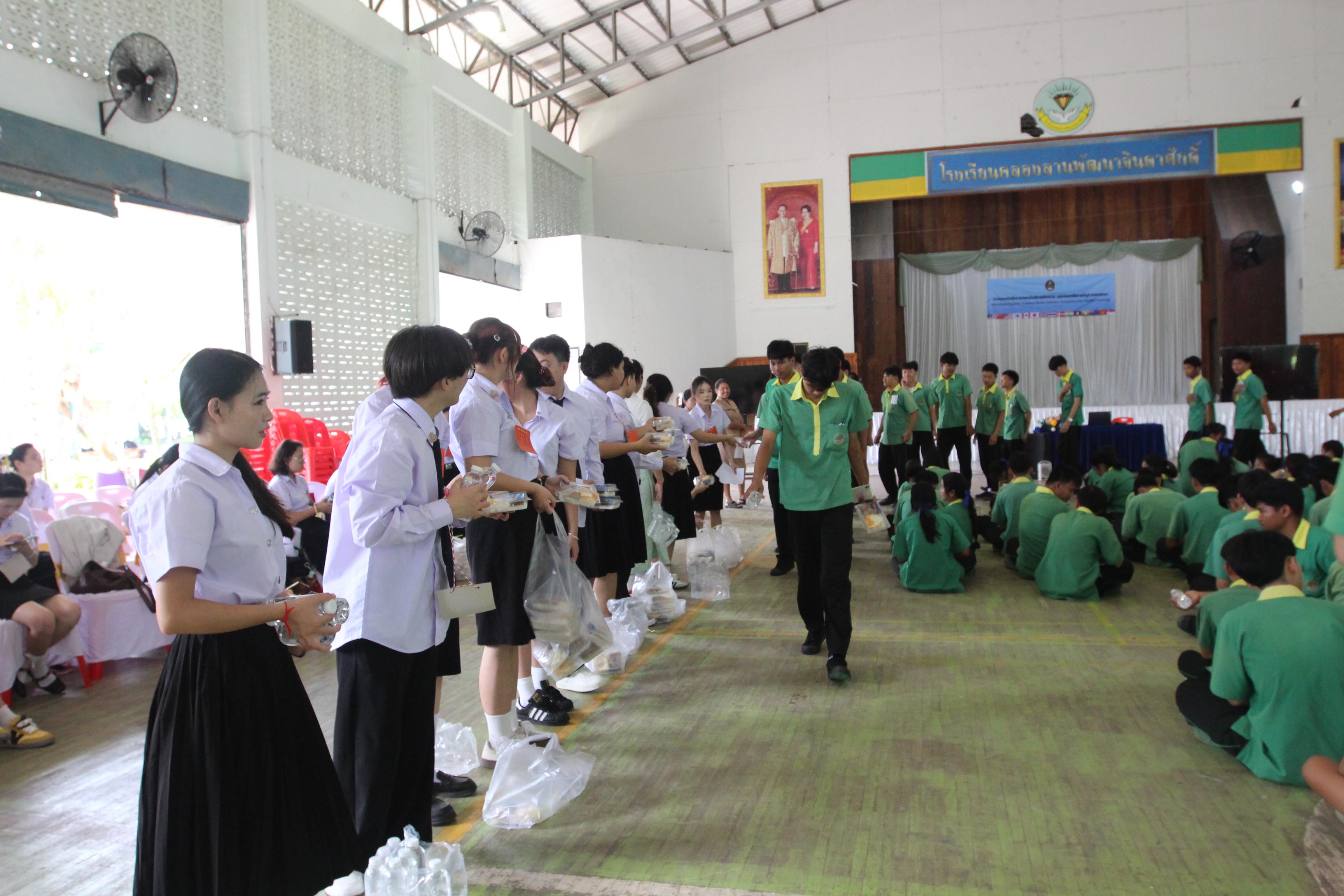 249. กิจกรรมนักศึกษาต่างชาติบริการวิชาการและทัศนศึกษา ครั้งที่ 1