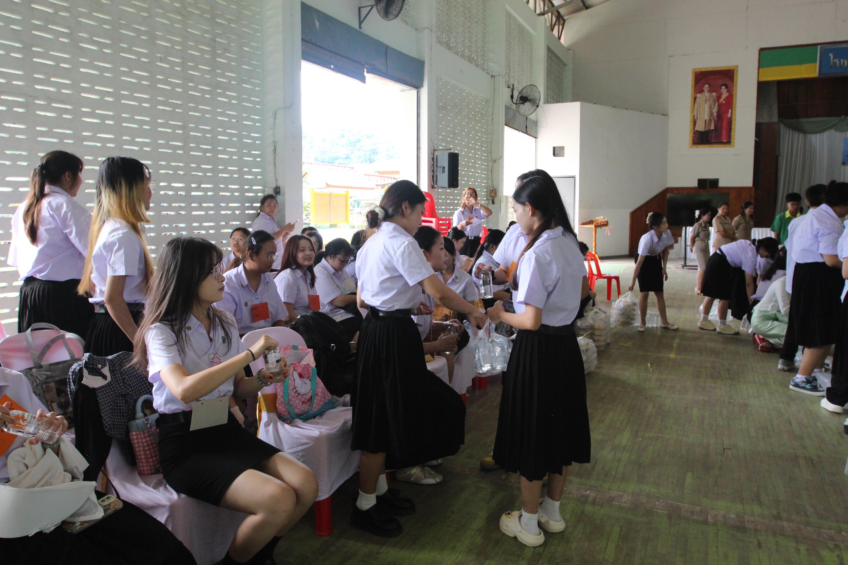 251. กิจกรรมนักศึกษาต่างชาติบริการวิชาการและทัศนศึกษา ครั้งที่ 1