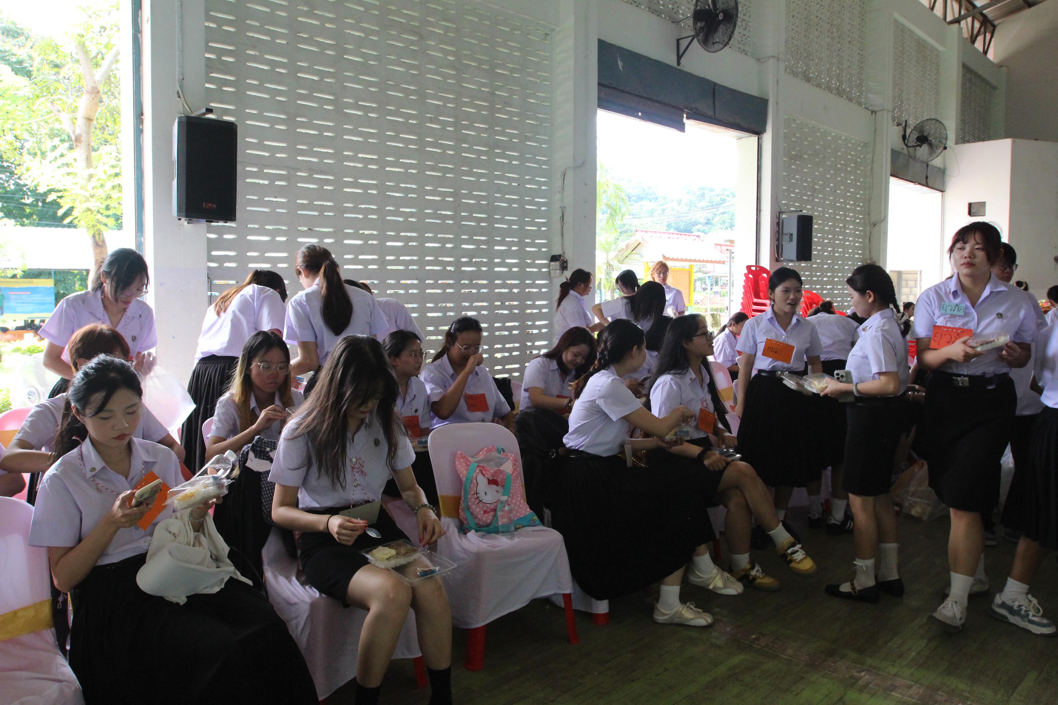 252. กิจกรรมนักศึกษาต่างชาติบริการวิชาการและทัศนศึกษา ครั้งที่ 1