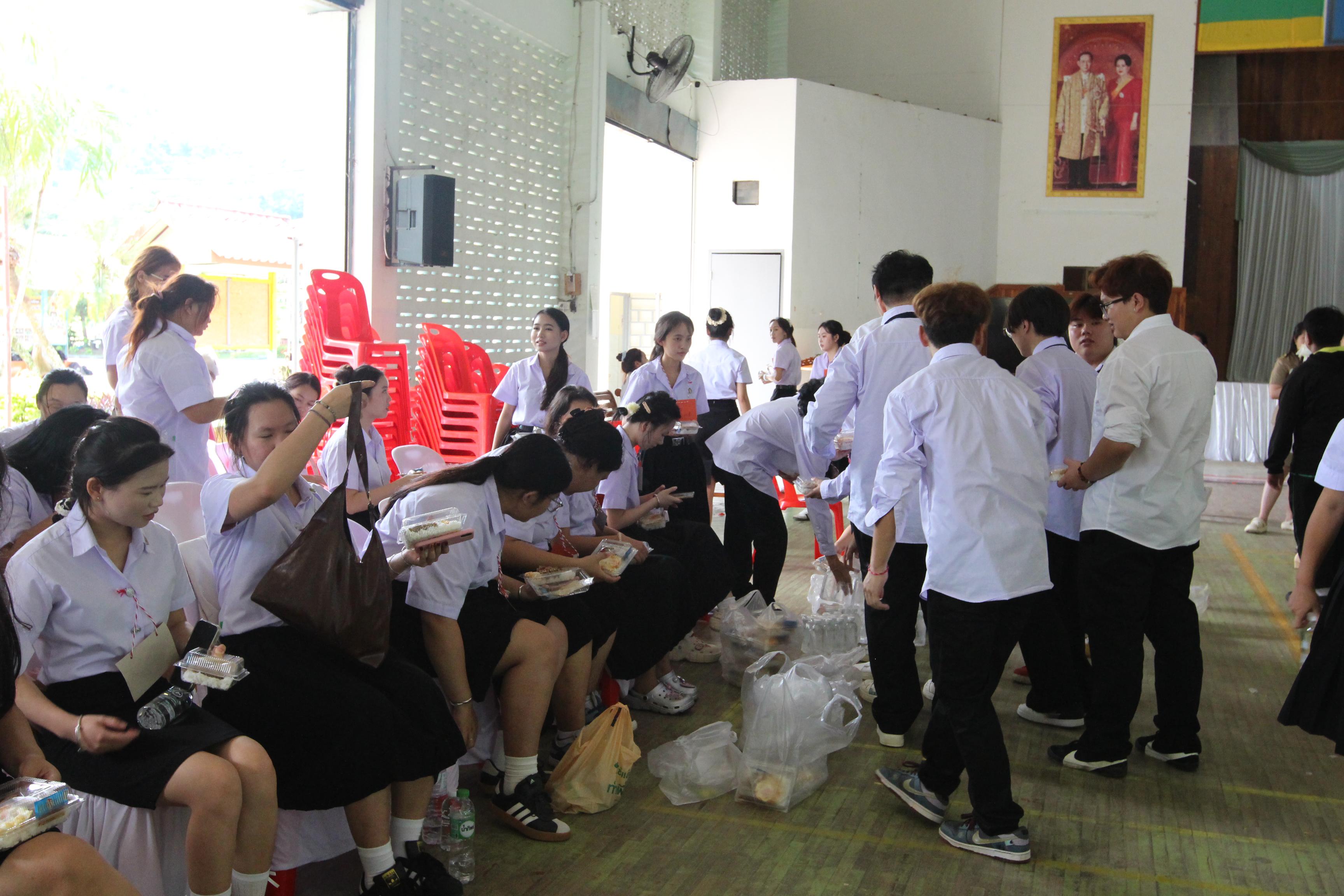 253. กิจกรรมนักศึกษาต่างชาติบริการวิชาการและทัศนศึกษา ครั้งที่ 1