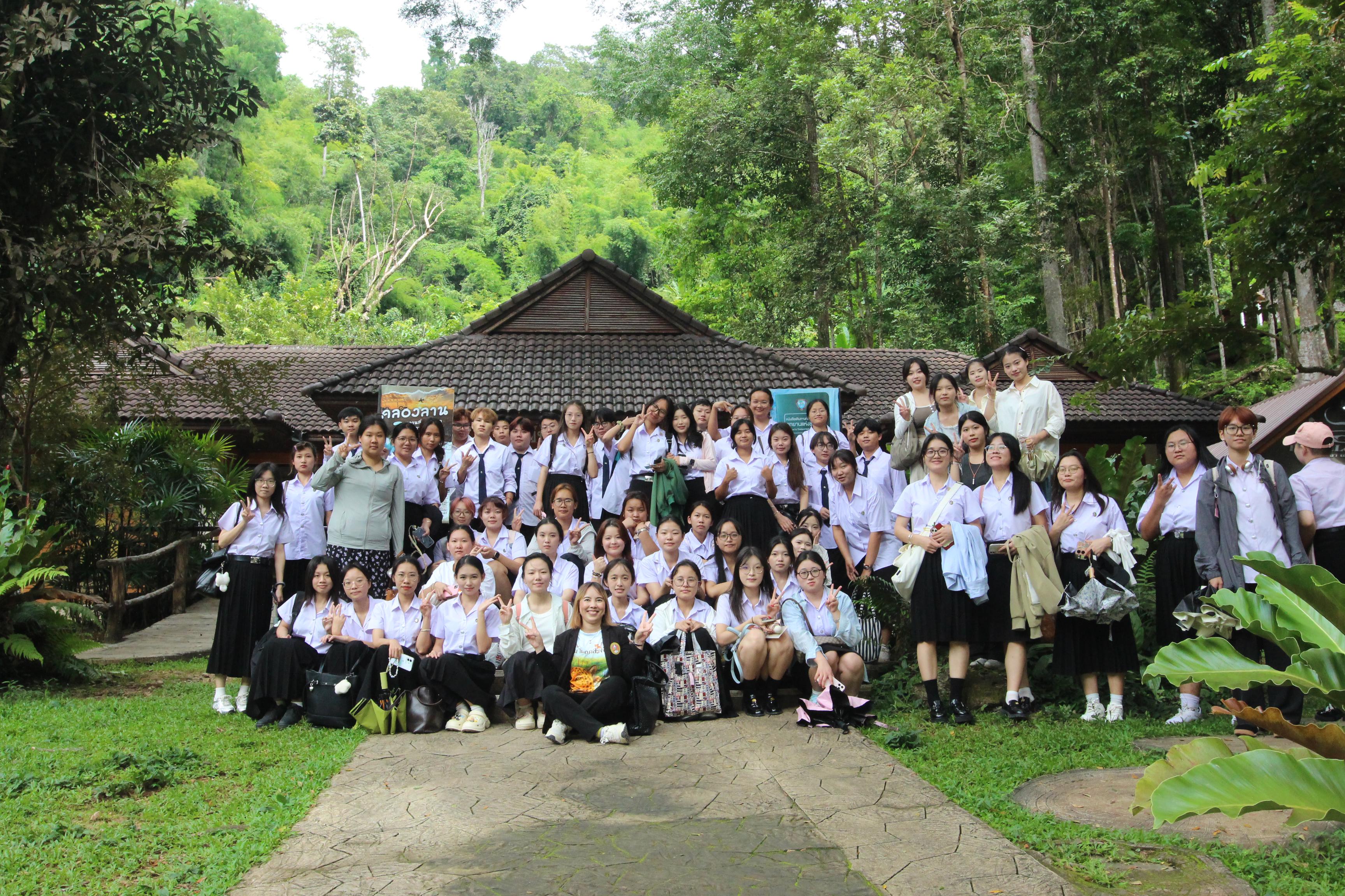 263. กิจกรรมนักศึกษาต่างชาติบริการวิชาการและทัศนศึกษา ครั้งที่ 1