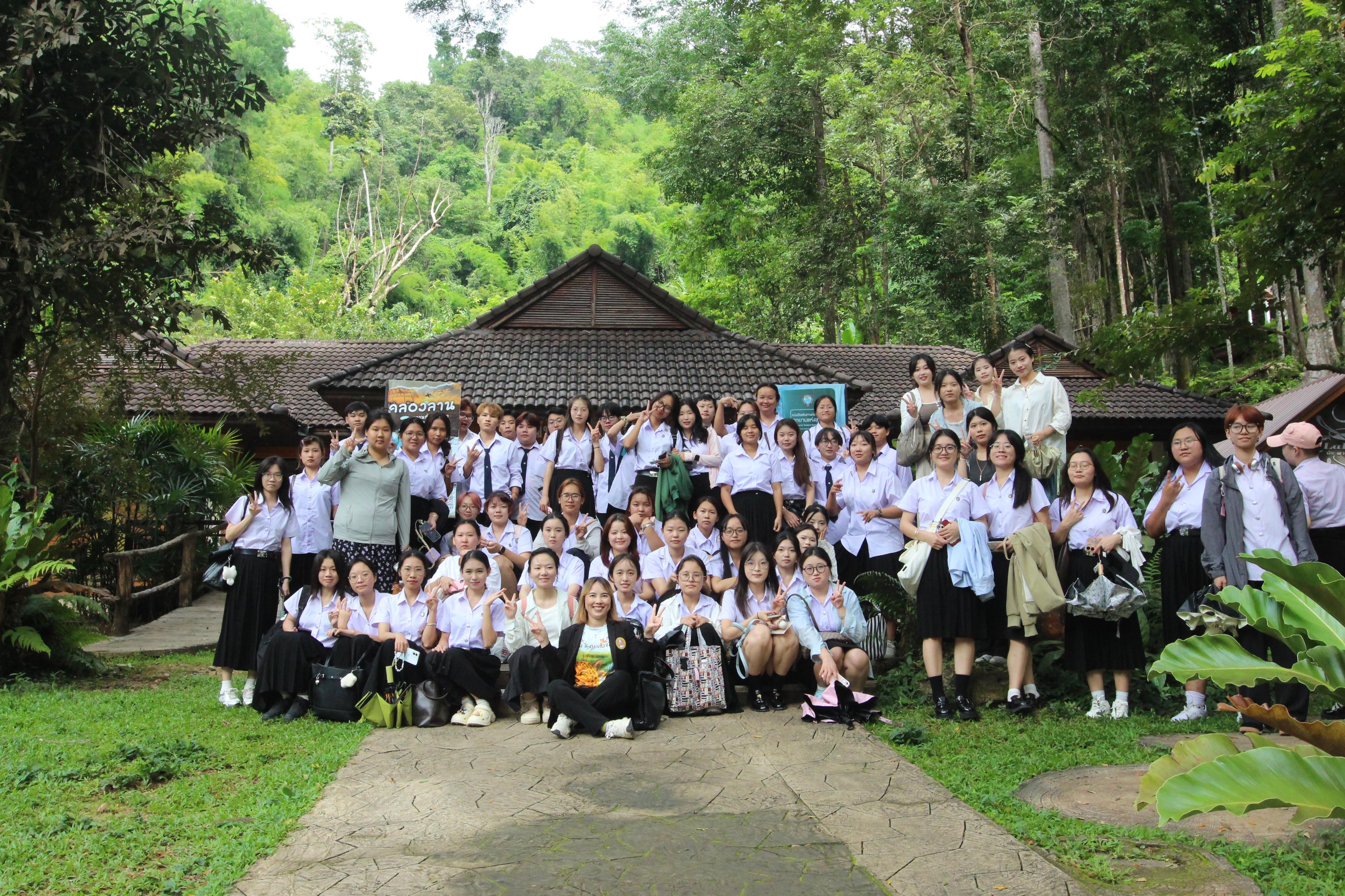 264. กิจกรรมนักศึกษาต่างชาติบริการวิชาการและทัศนศึกษา ครั้งที่ 1