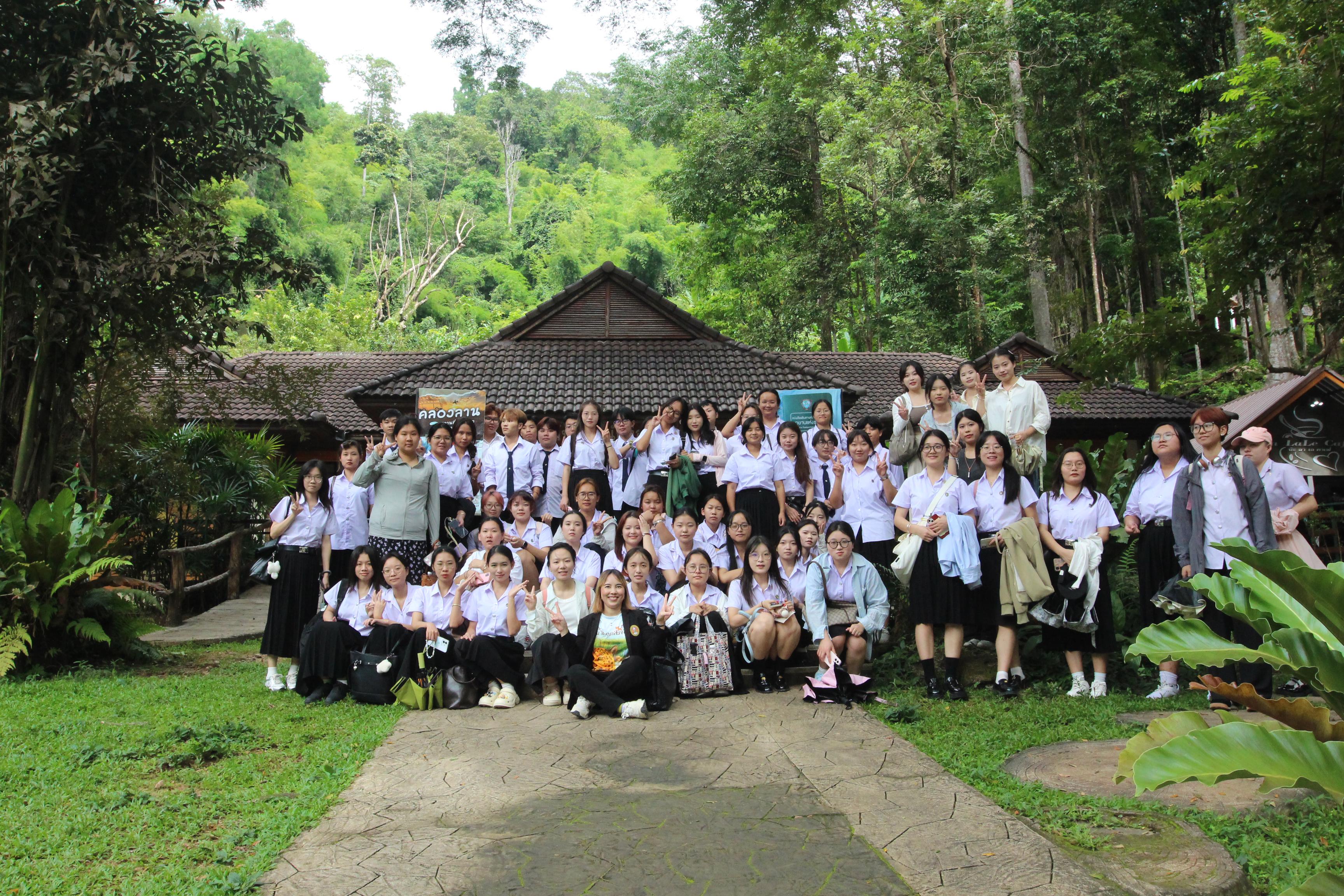 265. กิจกรรมนักศึกษาต่างชาติบริการวิชาการและทัศนศึกษา ครั้งที่ 1