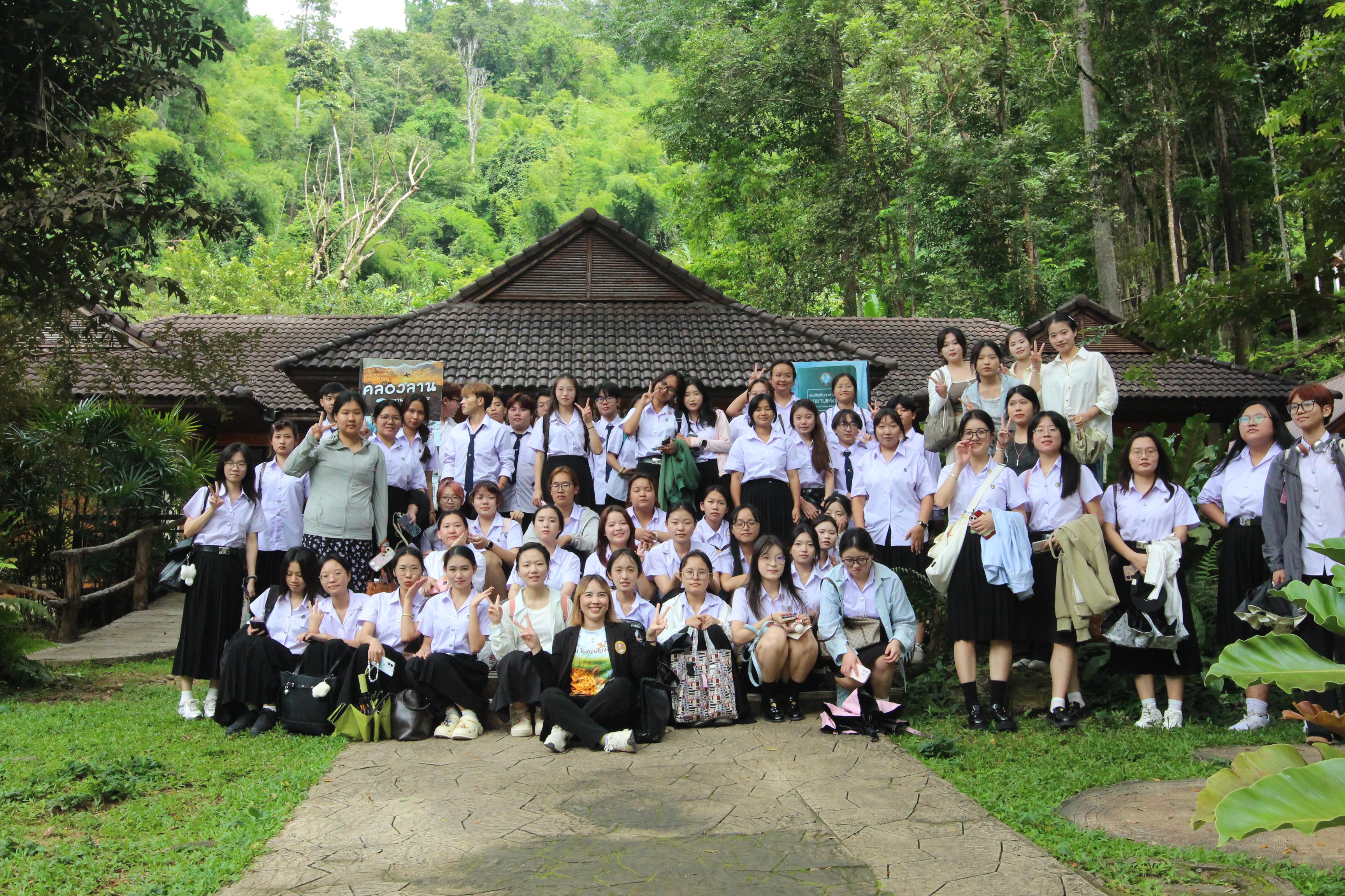 266. กิจกรรมนักศึกษาต่างชาติบริการวิชาการและทัศนศึกษา ครั้งที่ 1