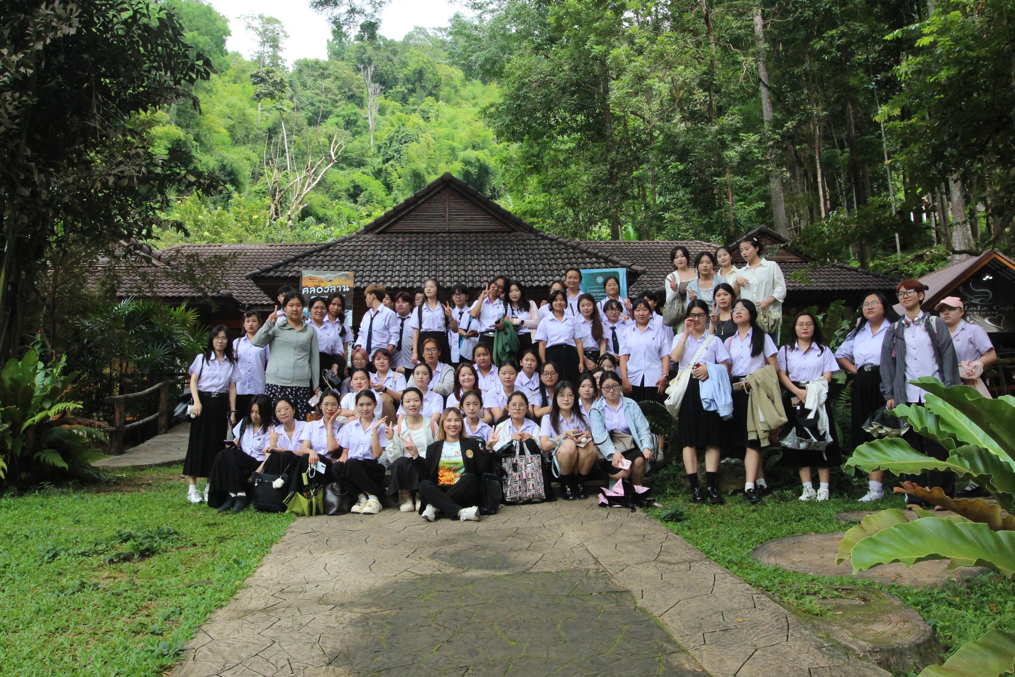 267. กิจกรรมนักศึกษาต่างชาติบริการวิชาการและทัศนศึกษา ครั้งที่ 1