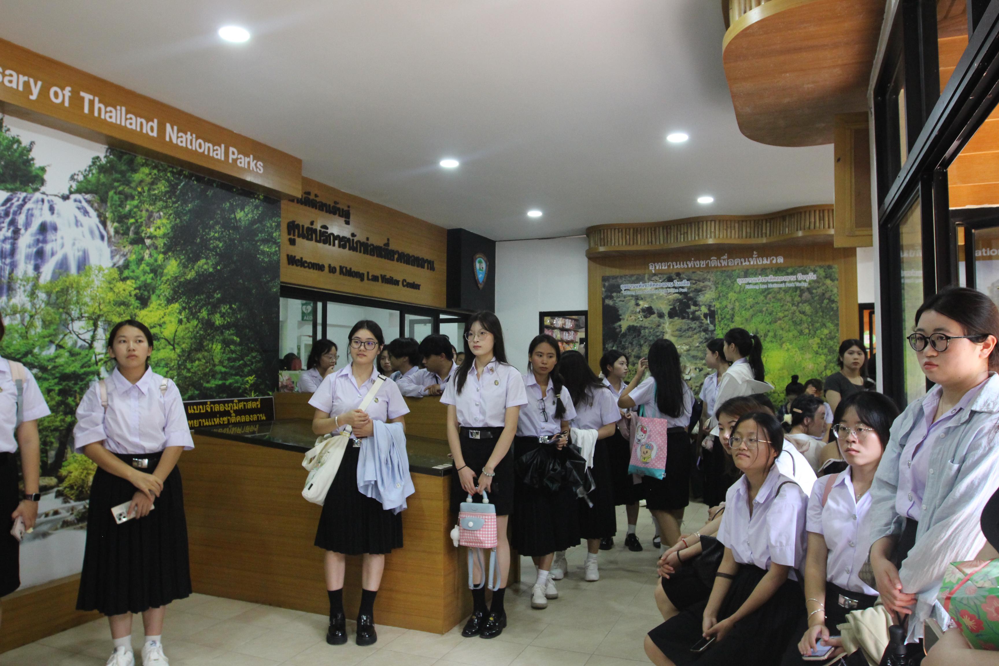 278. กิจกรรมนักศึกษาต่างชาติบริการวิชาการและทัศนศึกษา ครั้งที่ 1