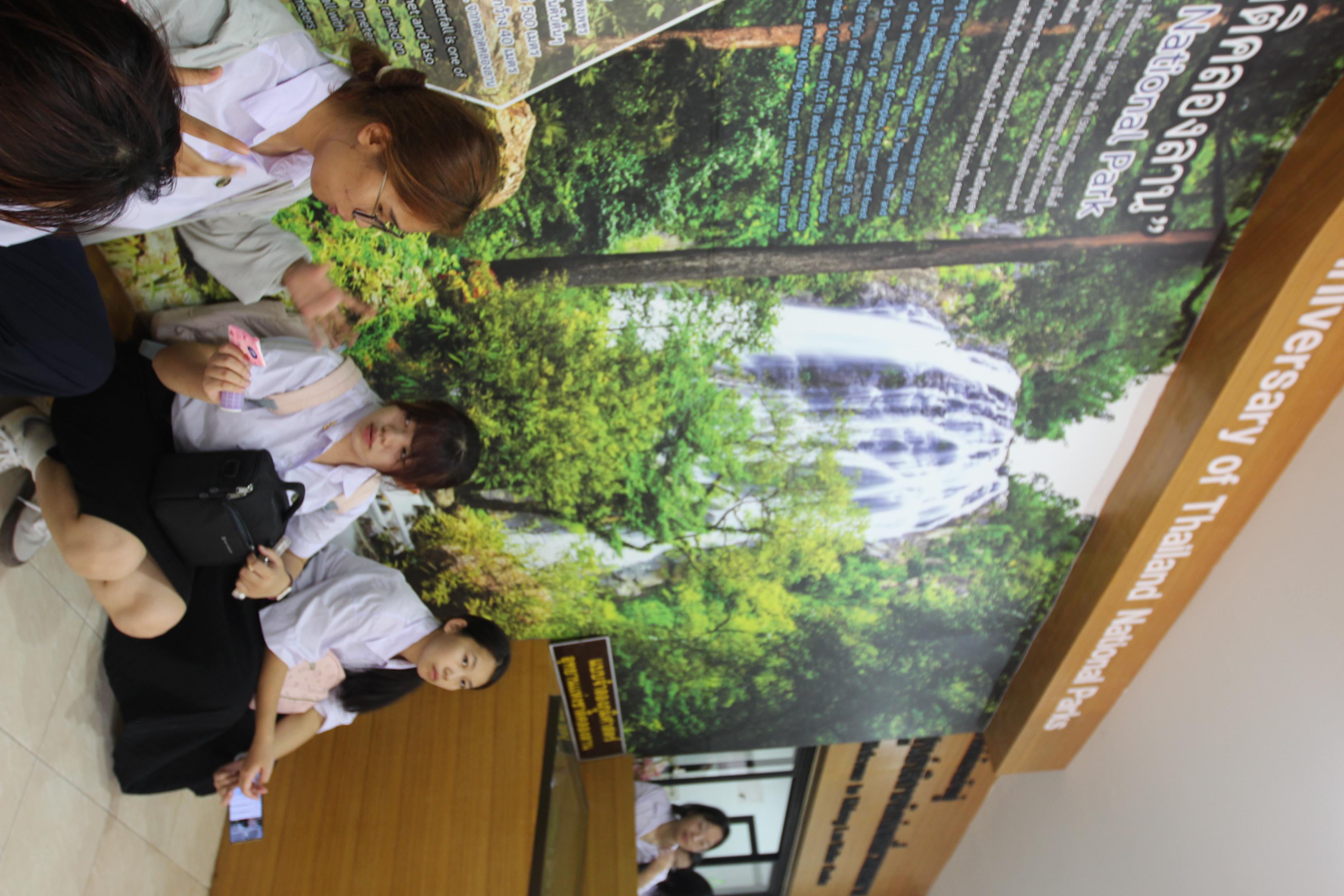 282. กิจกรรมนักศึกษาต่างชาติบริการวิชาการและทัศนศึกษา ครั้งที่ 1