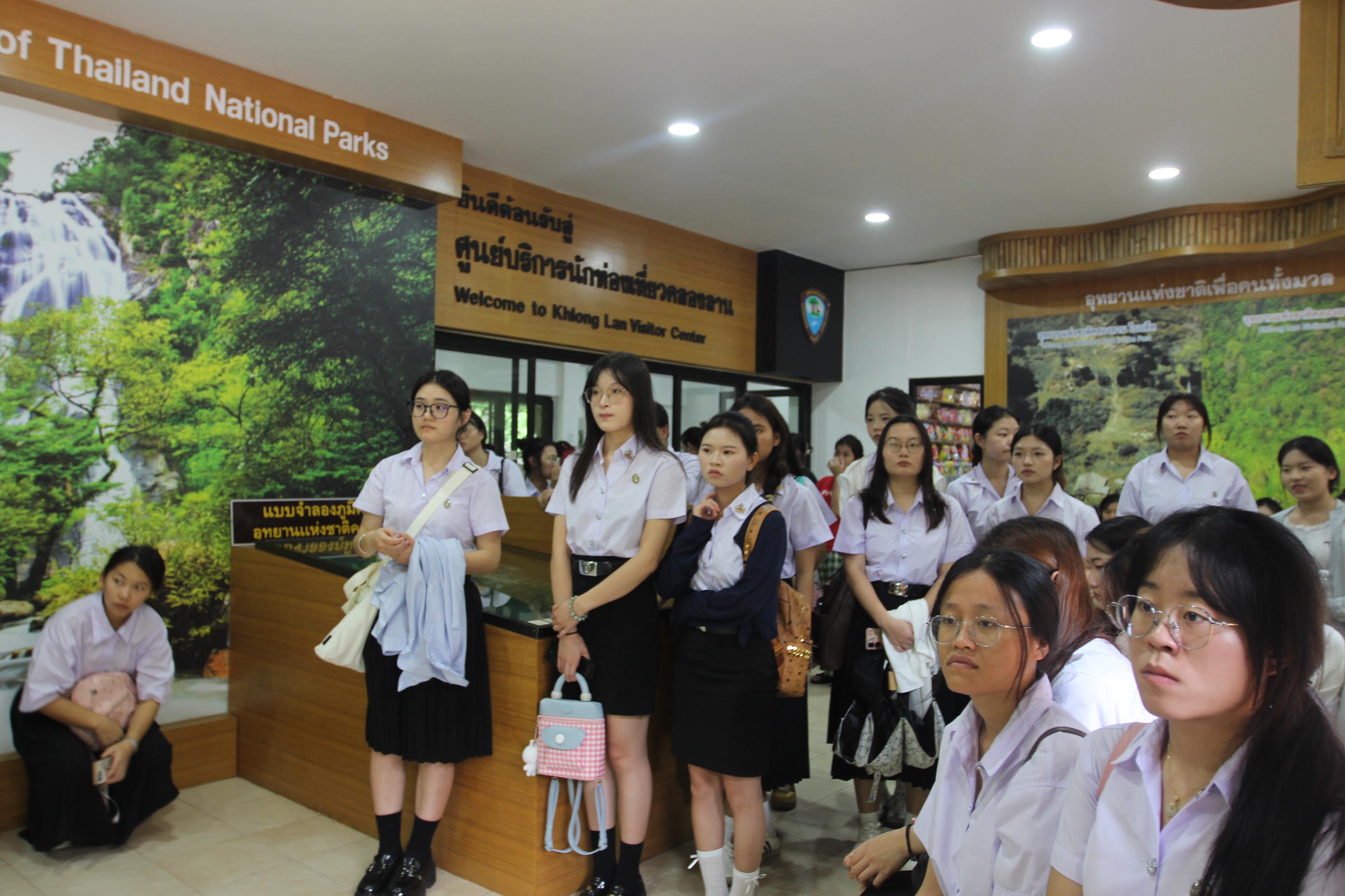 285. กิจกรรมนักศึกษาต่างชาติบริการวิชาการและทัศนศึกษา ครั้งที่ 1