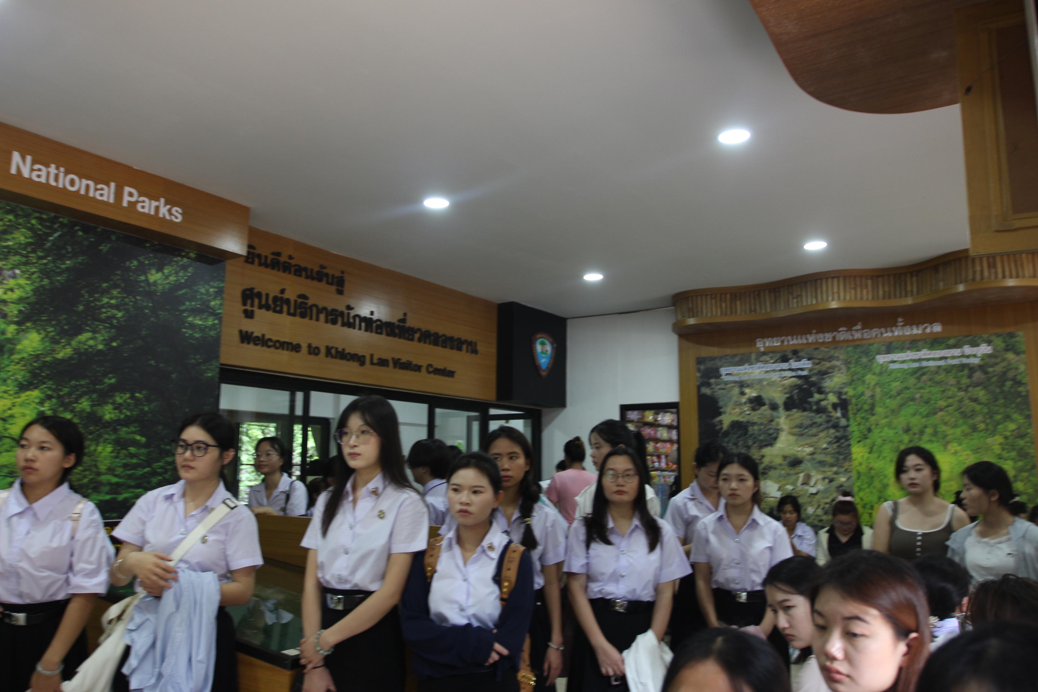 287. กิจกรรมนักศึกษาต่างชาติบริการวิชาการและทัศนศึกษา ครั้งที่ 1