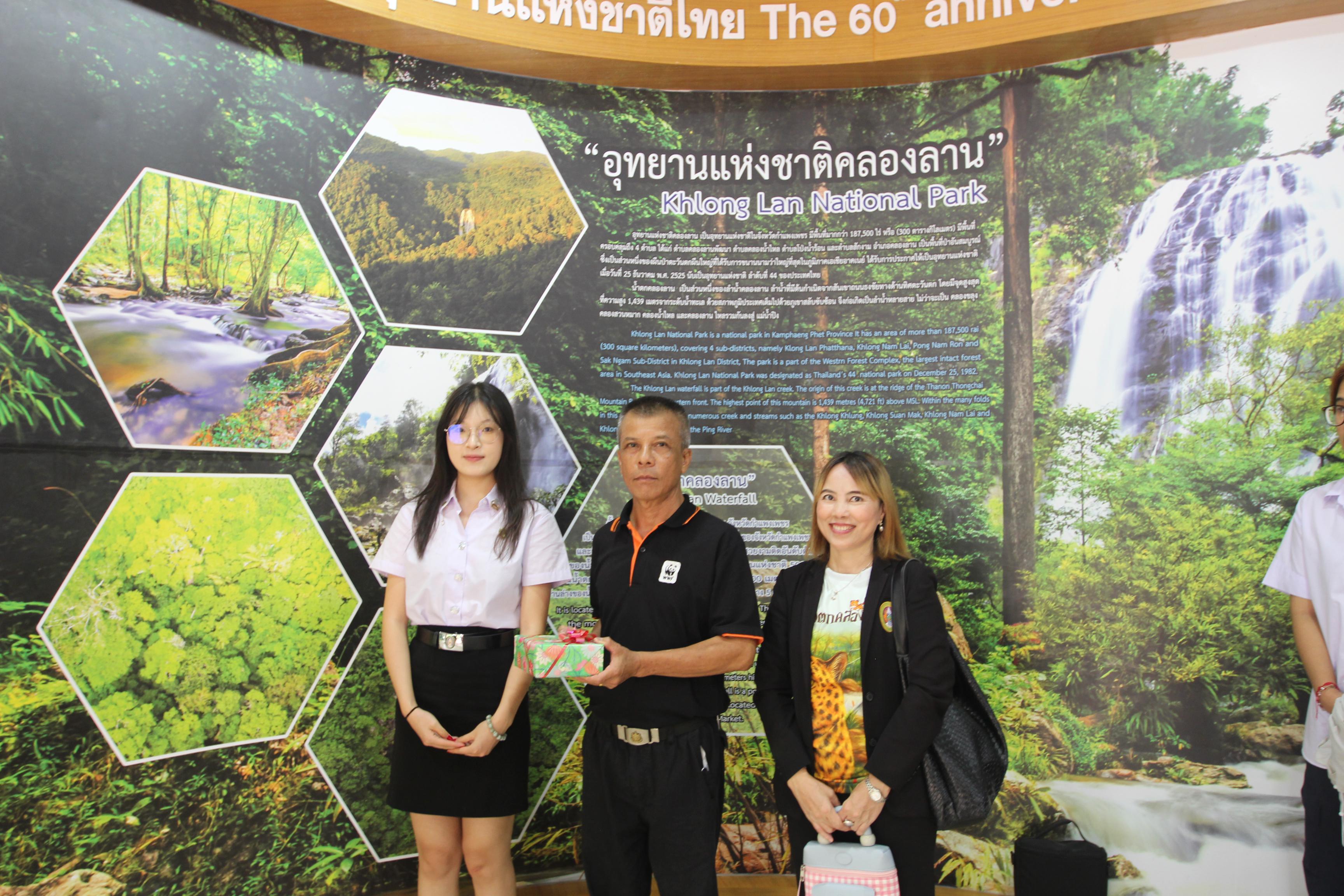 289. กิจกรรมนักศึกษาต่างชาติบริการวิชาการและทัศนศึกษา ครั้งที่ 1