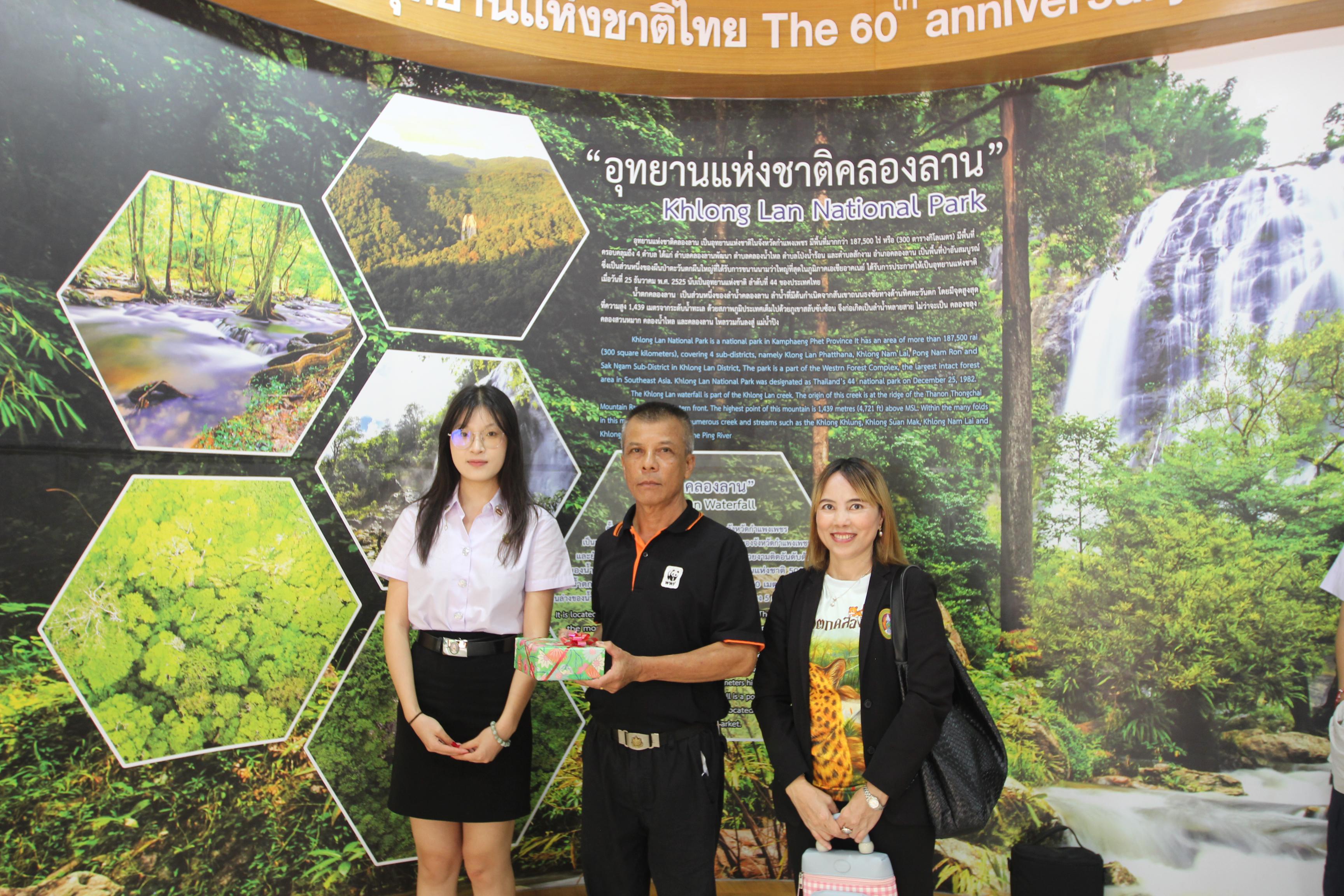 290. กิจกรรมนักศึกษาต่างชาติบริการวิชาการและทัศนศึกษา ครั้งที่ 1