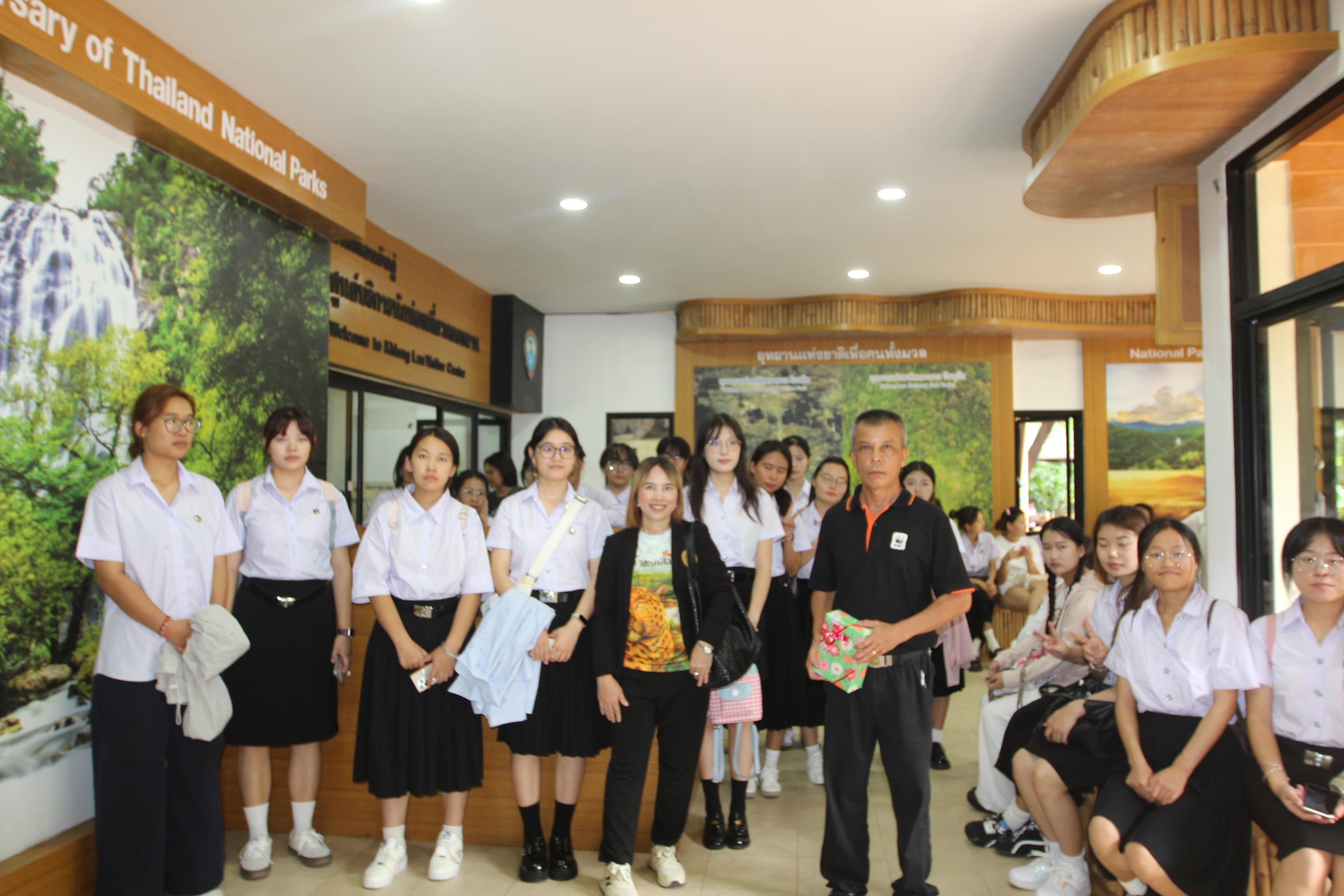 291. กิจกรรมนักศึกษาต่างชาติบริการวิชาการและทัศนศึกษา ครั้งที่ 1