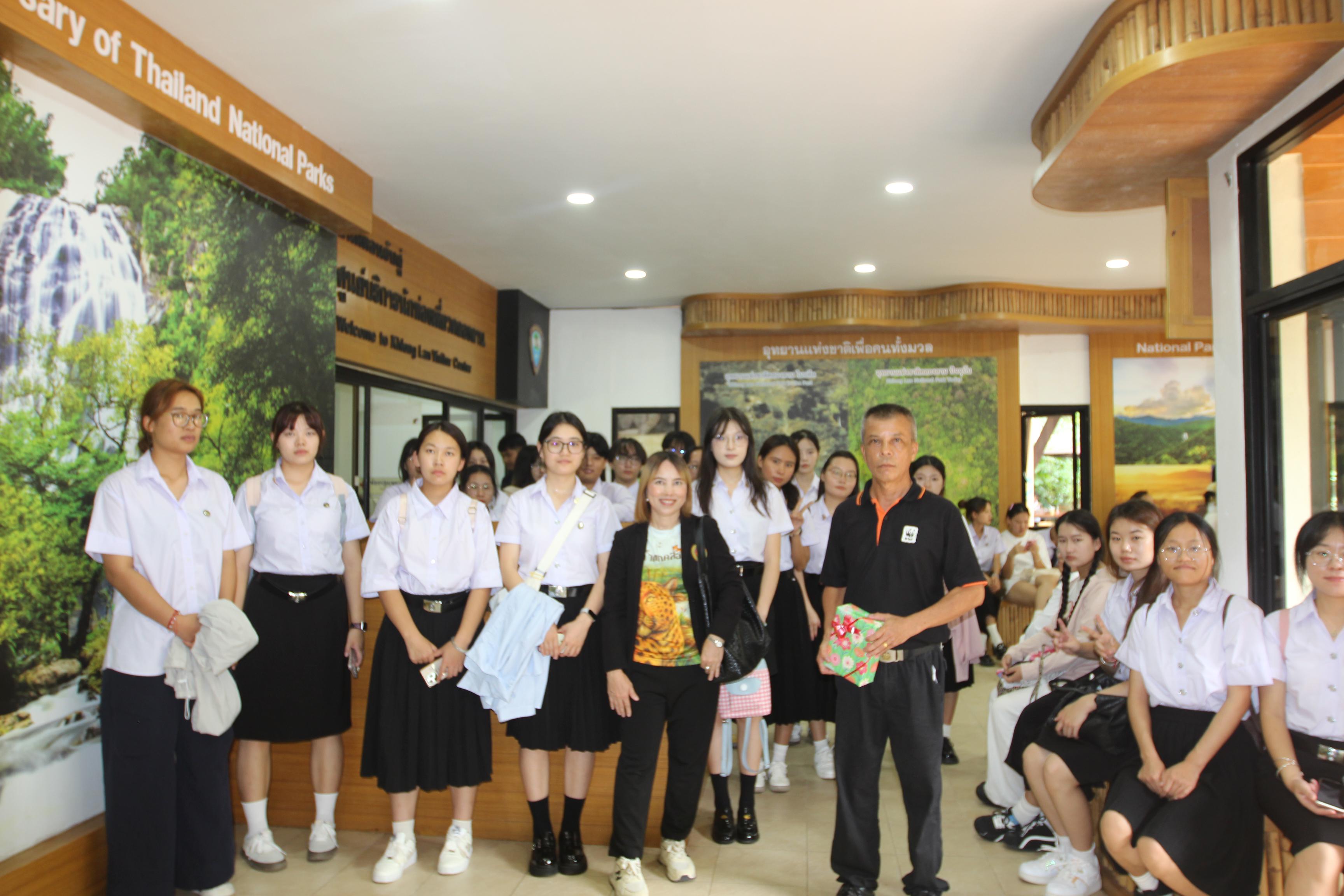 292. กิจกรรมนักศึกษาต่างชาติบริการวิชาการและทัศนศึกษา ครั้งที่ 1