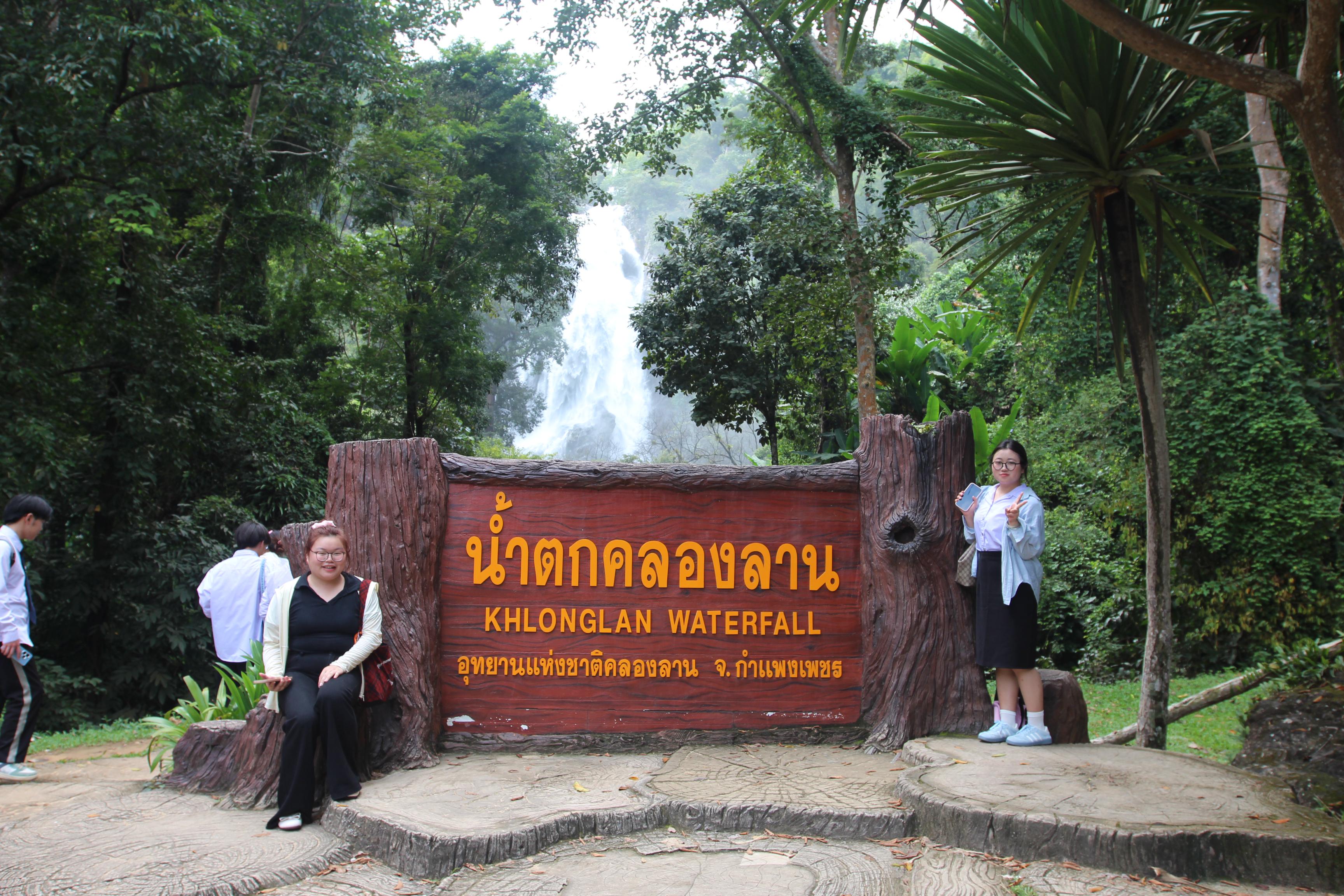 293. กิจกรรมนักศึกษาต่างชาติบริการวิชาการและทัศนศึกษา ครั้งที่ 1