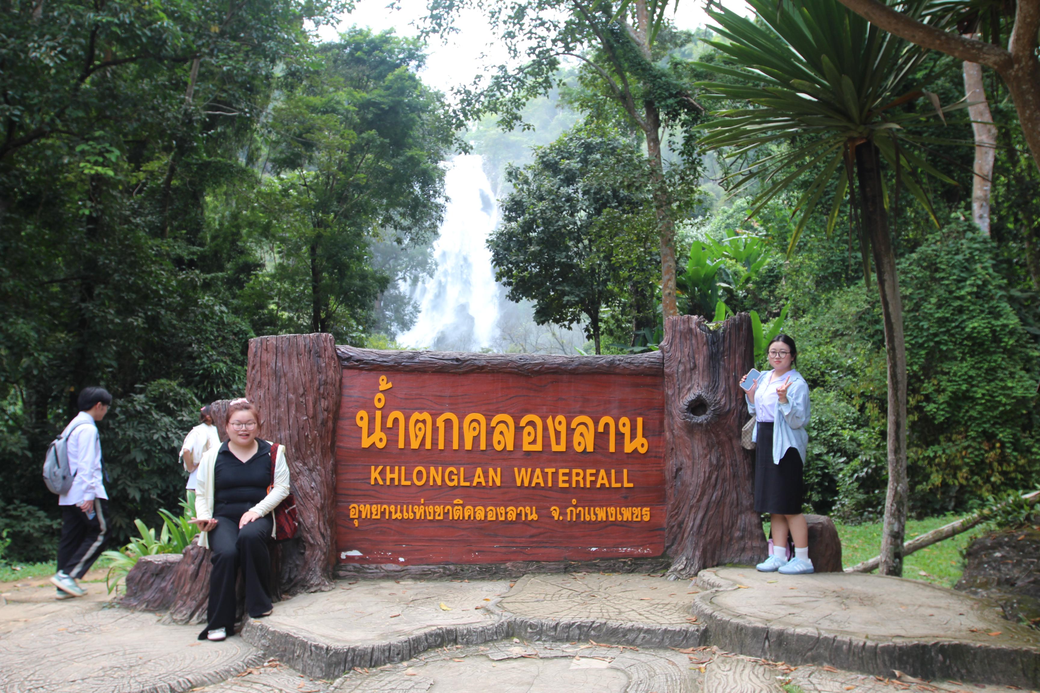 295. กิจกรรมนักศึกษาต่างชาติบริการวิชาการและทัศนศึกษา ครั้งที่ 1