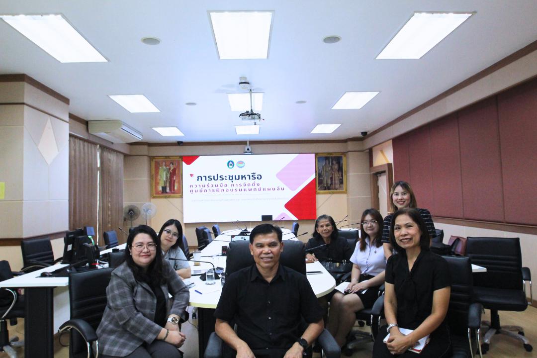 3. ราชภัฏกำแพงเพชรหารือความร่วมมือทางวิชาการในการจัดตั้งศูนย์ฝึกอบรมการแพทย์แผนจีน กับประเทศจีน