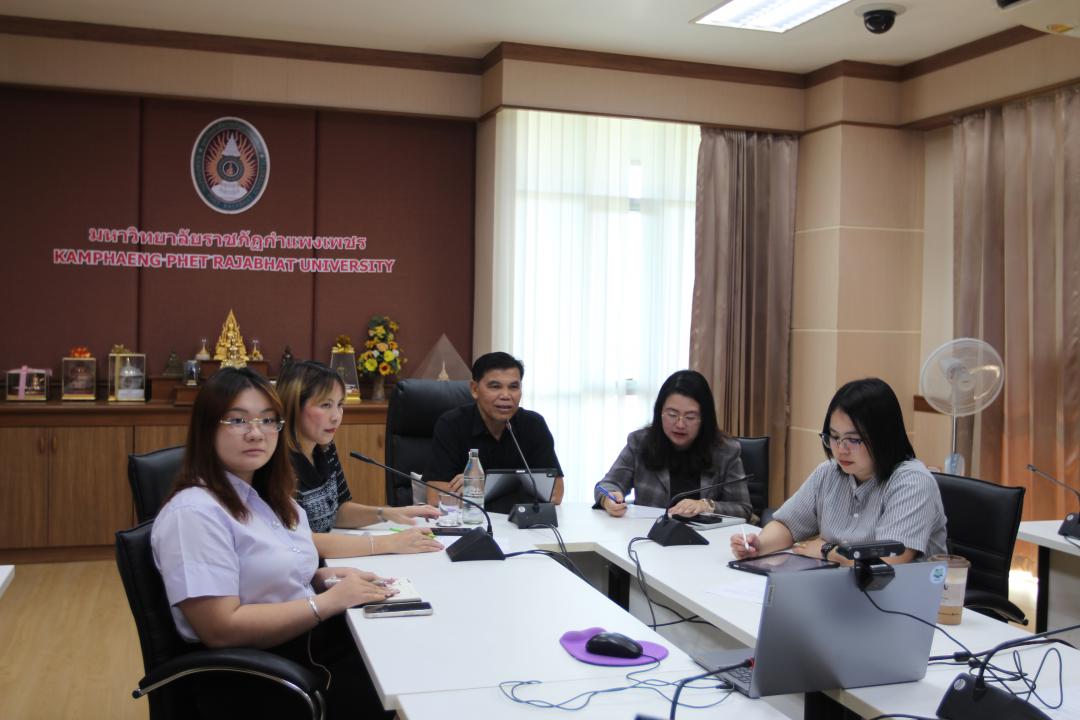 ราชภัฏกำแพงเพชรหารือความร่วมมือทางวิชาการในการจัดตั้งศูนย์ฝึกอบรมการแพทย์แผนจีน กับประเทศจีน