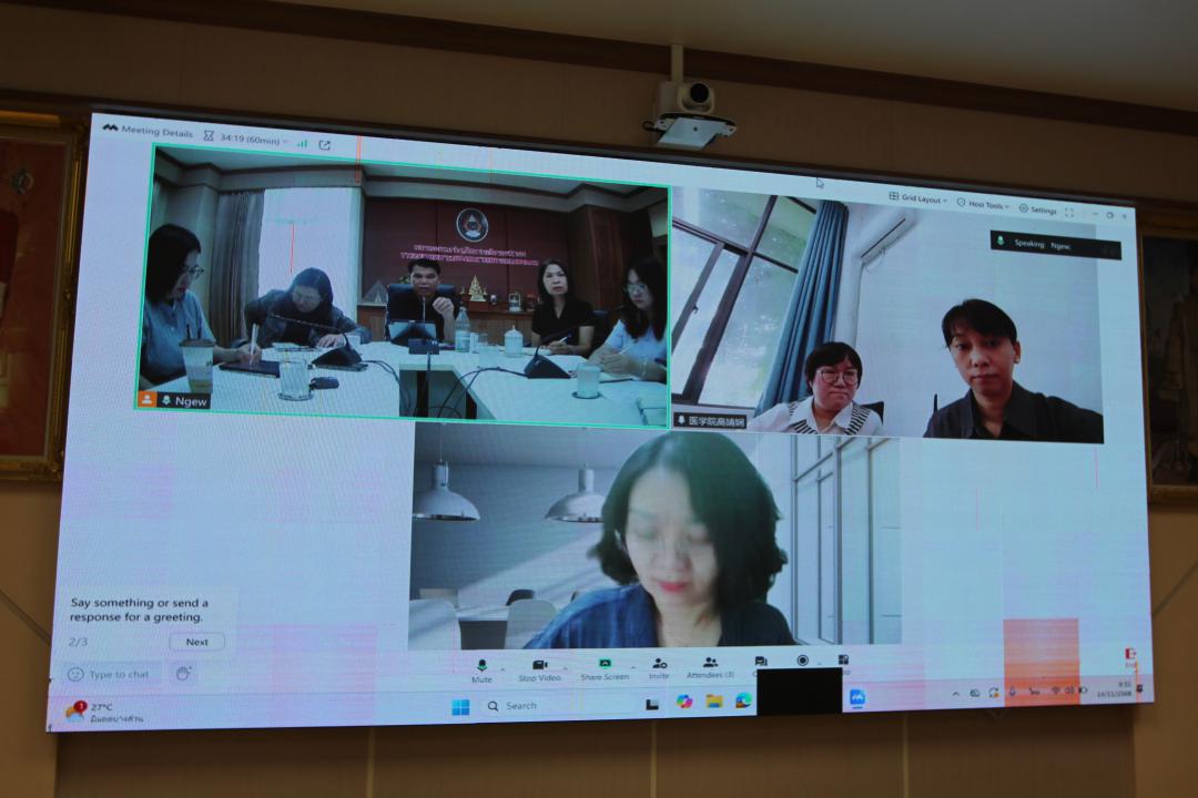 25. ราชภัฏกำแพงเพชรหารือความร่วมมือทางวิชาการในการจัดตั้งศูนย์ฝึกอบรมการแพทย์แผนจีน กับประเทศจีน