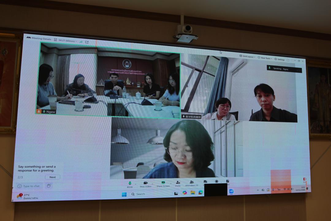 26. ราชภัฏกำแพงเพชรหารือความร่วมมือทางวิชาการในการจัดตั้งศูนย์ฝึกอบรมการแพทย์แผนจีน กับประเทศจีน