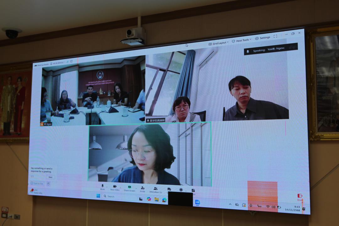 33. ราชภัฏกำแพงเพชรหารือความร่วมมือทางวิชาการในการจัดตั้งศูนย์ฝึกอบรมการแพทย์แผนจีน กับประเทศจีน