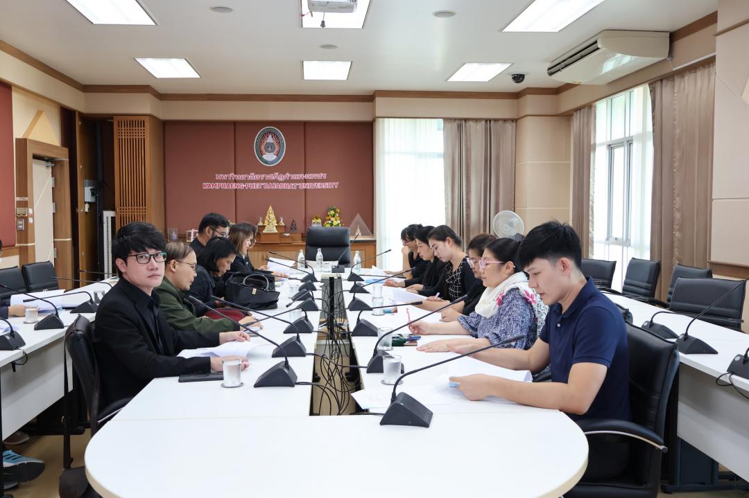 การประชุมคณะกรรมการวิเทศสัมพันธ์ ครั้งที่ 1 ประจำปีงบประมาณ 2569