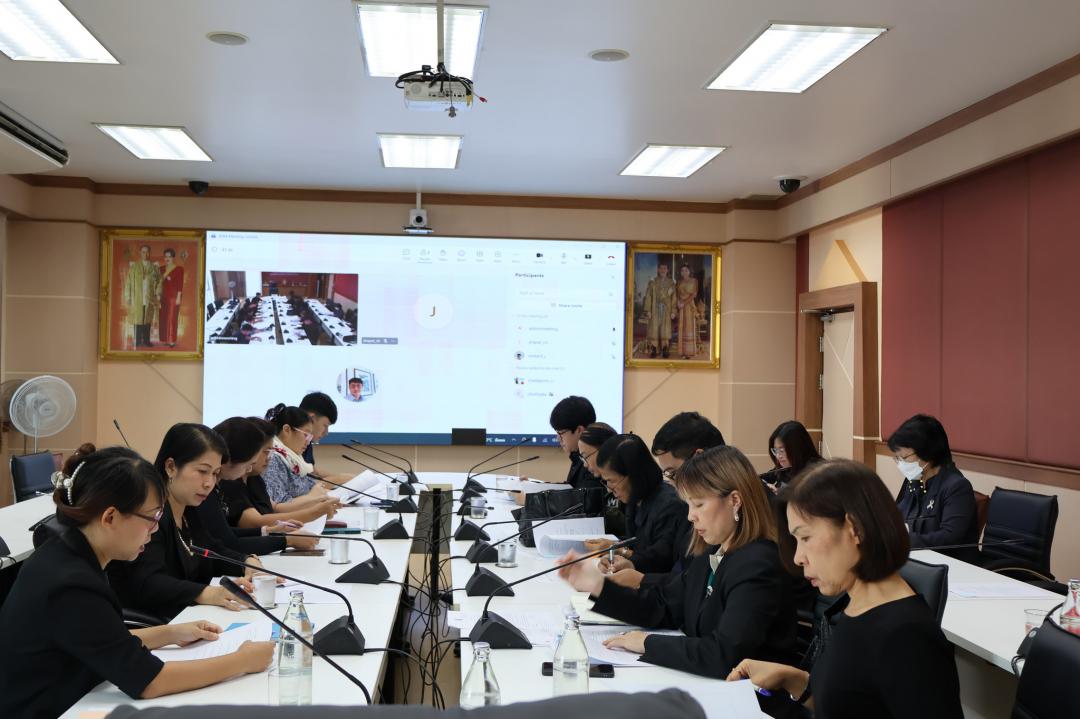 8. การประชุมคณะกรรมการวิเทศสัมพันธ์ ครั้งที่ 1 ประจำปีงบประมาณ 2569