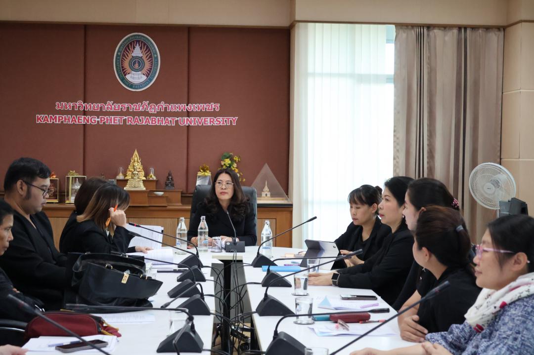 12. การประชุมคณะกรรมการวิเทศสัมพันธ์ ครั้งที่ 1 ประจำปีงบประมาณ 2569