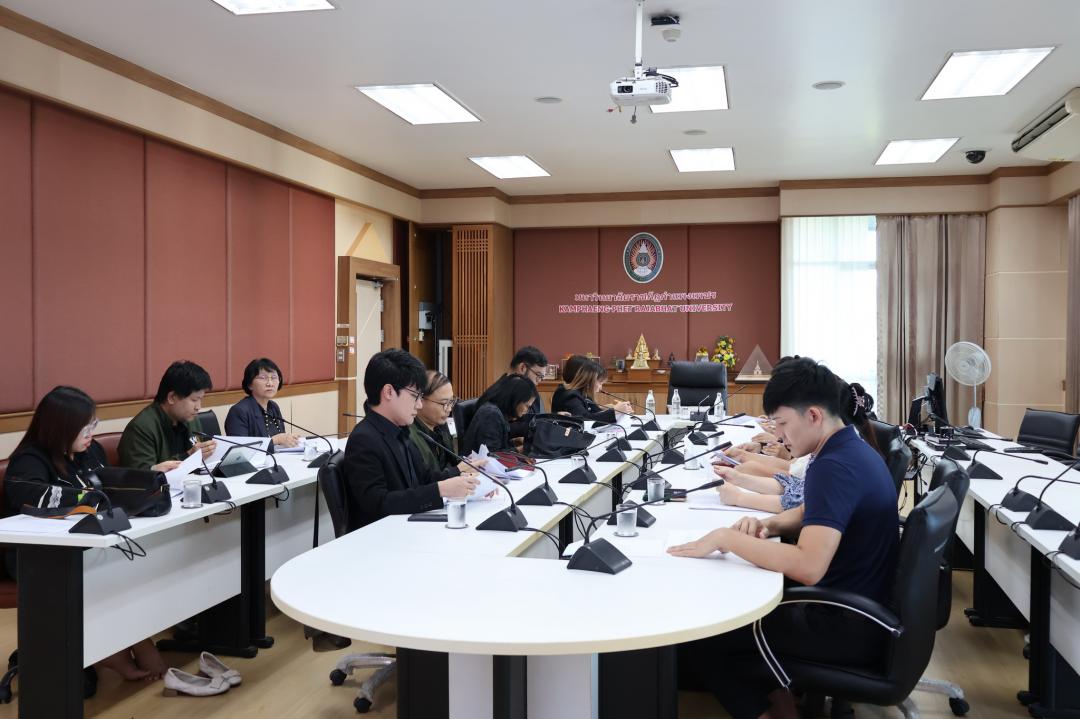 13. การประชุมคณะกรรมการวิเทศสัมพันธ์ ครั้งที่ 1 ประจำปีงบประมาณ 2569