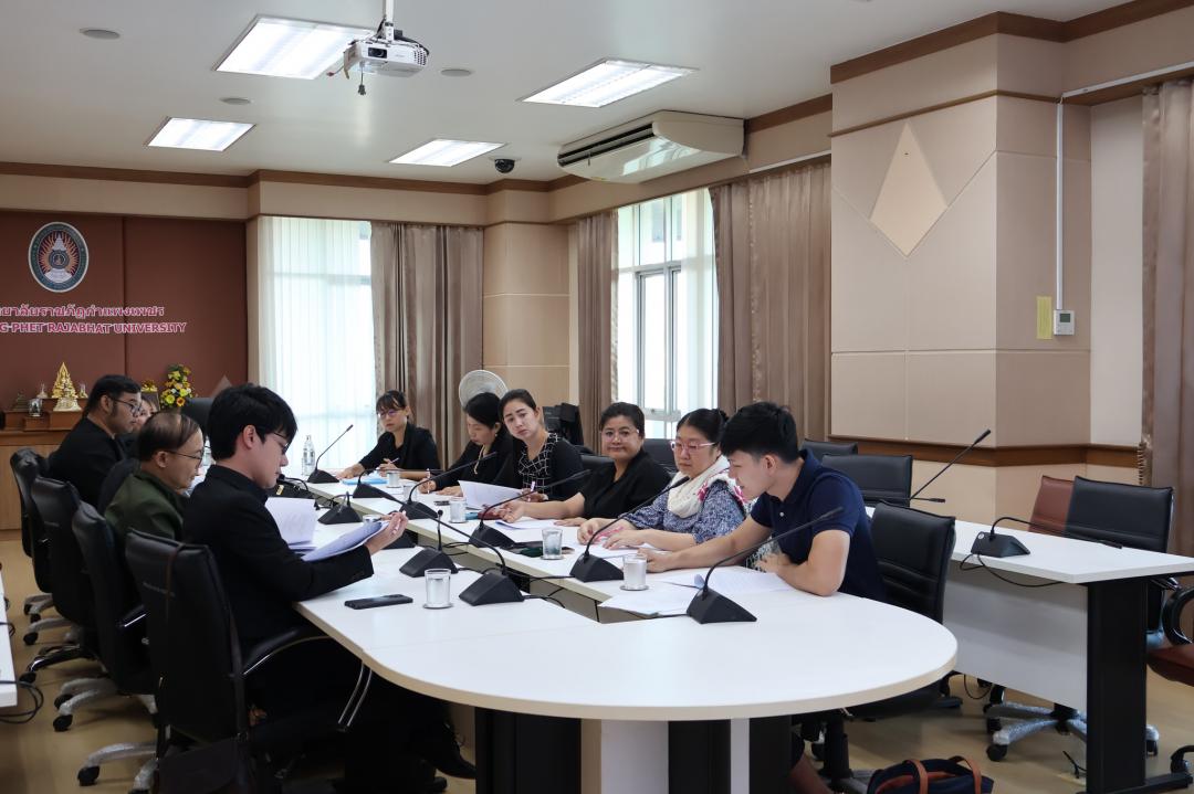 14. การประชุมคณะกรรมการวิเทศสัมพันธ์ ครั้งที่ 1 ประจำปีงบประมาณ 2569