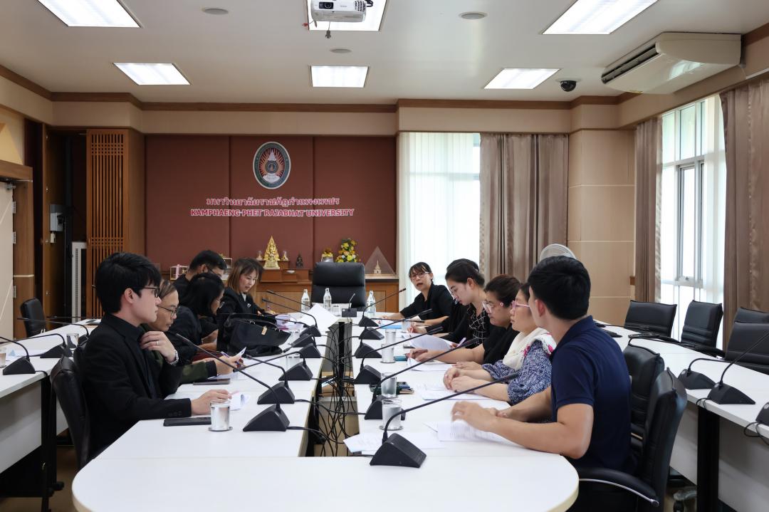 16. การประชุมคณะกรรมการวิเทศสัมพันธ์ ครั้งที่ 1 ประจำปีงบประมาณ 2569