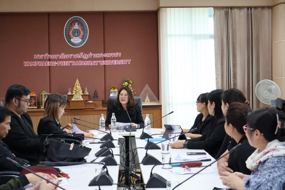 31. การประชุมคณะกรรมการวิเทศสัมพันธ์ ครั้งที่ 1 ประจำปีงบประมาณ 2569