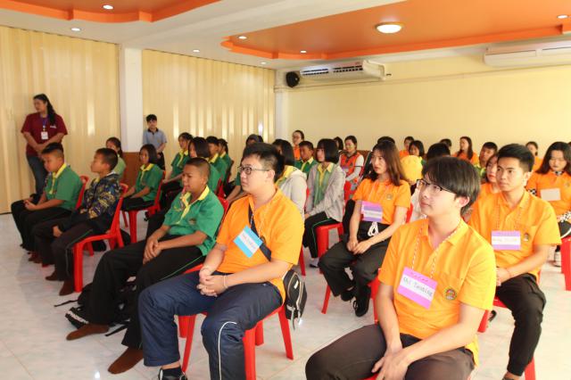 2. Academic services and city tour