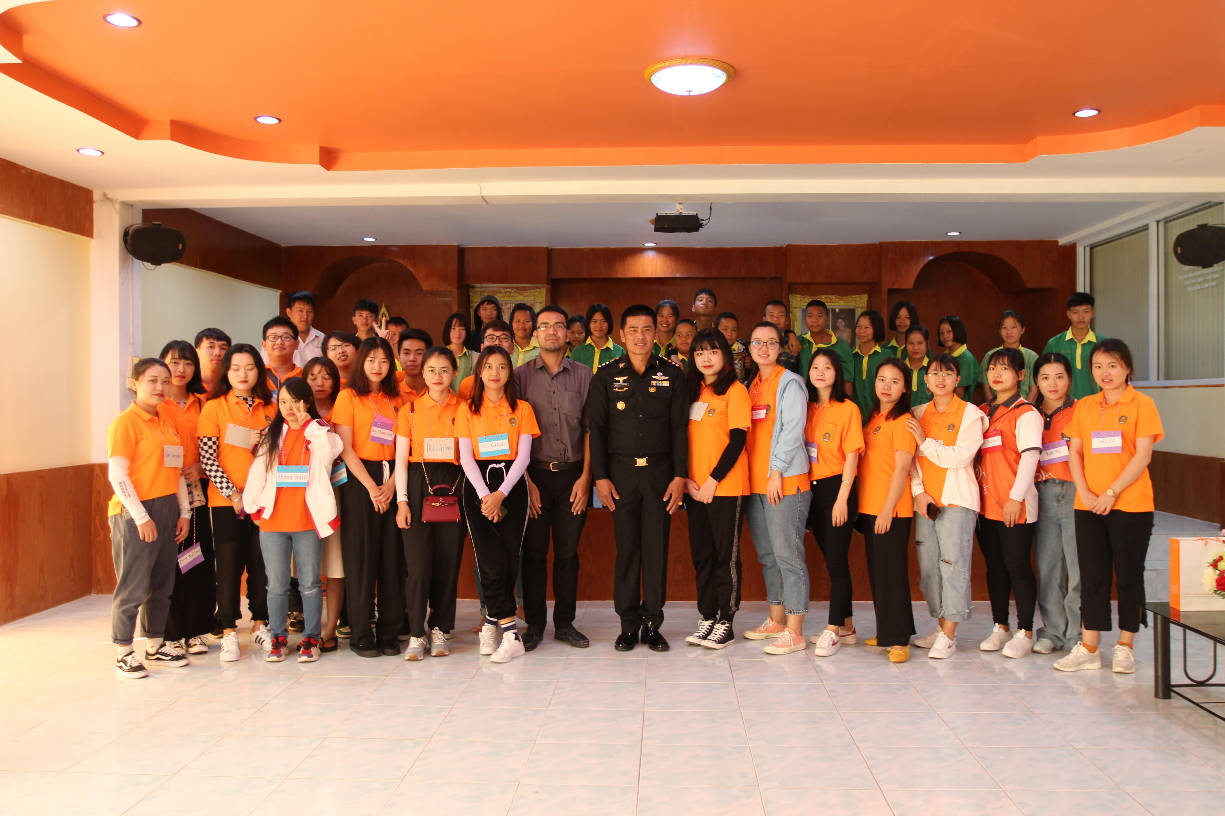 4. Academic services and city tour